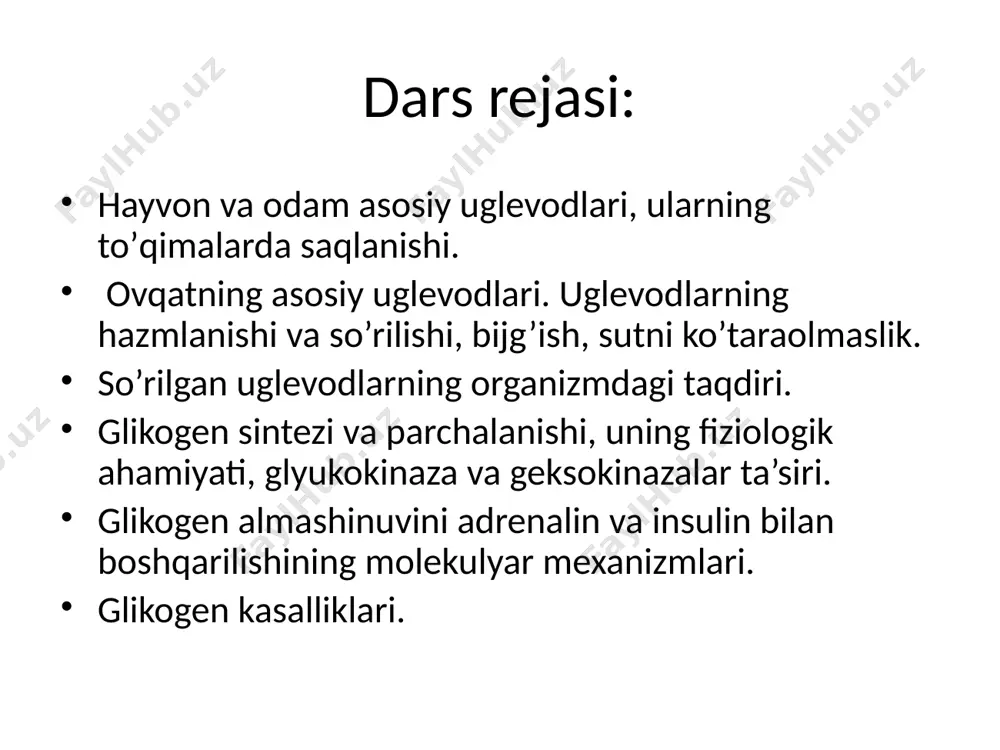 kiradi. (сн2о)n, n ≥ 3. trioza, tetroza, peptozalar asosan, glyukozaning to‘qimada parchalanishidan hosil bo‘ladilar. monosaxaridlardan glyukoza, tabiatda keng tarqalgan aldegidospirt bo‘lib, disaxarid va polisaxaridlarning asosiy komponentidir. monosaxaridlar gekso’zalar d-glyukofuranoza d-glyukoza d-glyukopiranoza d-mannoza d-galaktoza oligosaxaridlar disaxaridlarga: saxaroza (glyukoza va fruktozadan tashkil topgan); laktoza (glyukoza va galaktozadan); maltoza (ikki molekula glyukozadan) kiradi. глюкоза фруктоза сахароза лактоза глюкоза галактоза polisaxaridlar polisaharidlar –uzin zanjirdan iborat,zanjirni bir biri bilan kovalent bog’langan monasaharidlar tahkil qiladi. gomopolisaxaridlar geteropolisaxaridlarda polisaxaridlarning asosiy vazifasi – struktur va rezerv muhum polisaharidlar: cellyuloza (o’simliklar) krahmal (o’simliklar) glikogen (hayvonlar) hitin uglevodlarning hazmlanishi va so‘rilishi so’lak: α-amilaza→dektrinlar pankreatik amilaza→disahariglar ichak:saharaza, laktaza,mal’taza,izomal’taza →monosaharidlar 1,4-glikozid bog’larni parchalaydilar 1,6-glikozid bog’larni–amilo1,6-glikozidaza uglevodlar hazimlanishi mannoza,ksiloza,arabinoza,diffuziya yo’li bilan so’riladi,boshqa uglevodlar so’rilishi aktiv transport yo’li bilan amalga oshiriladi. atriy ionlari ahamiyatga ega. monosaharidlarning so’rilish tezligi: d-galaktoza – 110 d-glyukoza - 100 d-fruktoza - 43 d-mannoza - 19 d-ksiloza - 15 l- arabinoza- 9 monosaharidlarning ichakda tashilishi polisaxaridlar va disaxaridlar oshqozon-ichak traktida …