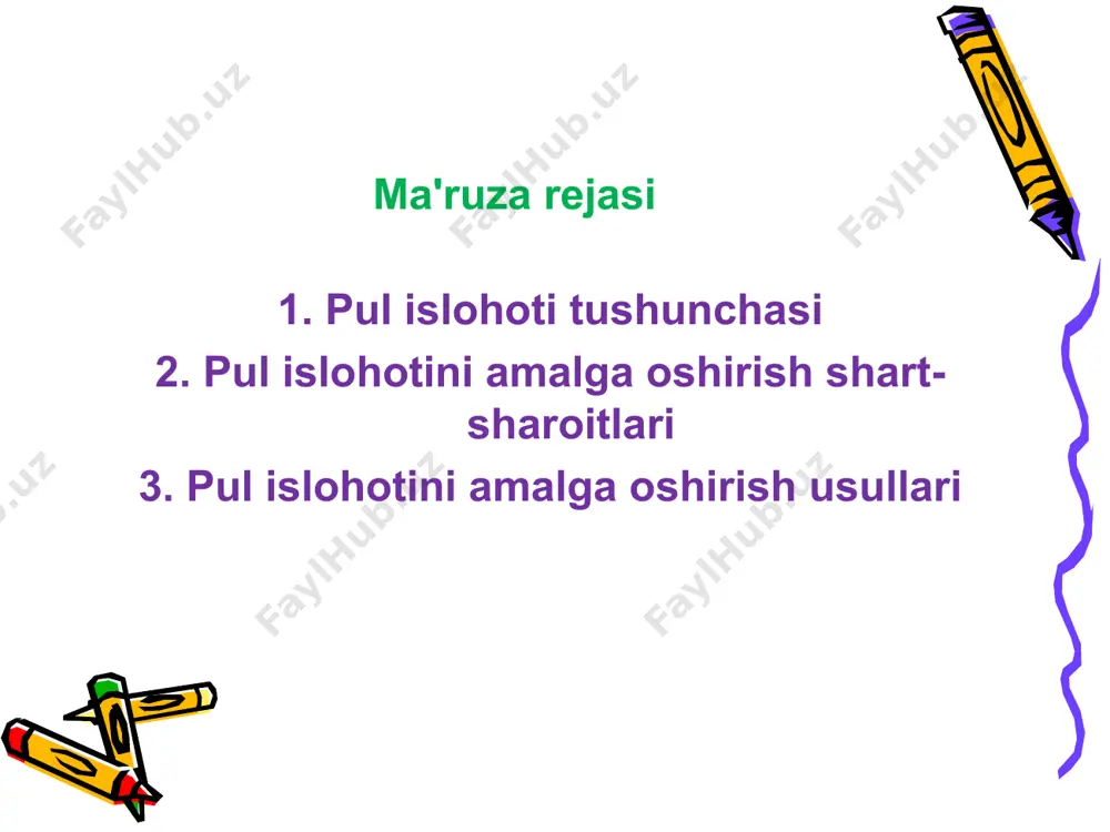 yosiy barqarorlikning bo‘lishi 2. tovarlar ishlab chiqarish hajmining o‘sish sur'atlariga ega bo‘lishi 3. muomalaga ortiqcha pul chiqadigan kanallar yopiligan bo‘lshi (tabiiy monopoliyalar mahsulotlari va xizmatlari baholarining o‘sishi, davlat byudjeti defisitining ortishi va h.k.) 4. milliy valyuta kursining barqarorligi. 3. pul islohotini amalga oshirish usullari 1. denominasiya 2. nullifikasiya 3. deval'vasiya 4. reval'vasiya tavsiya etilayotgan adabiyotlar 1. bankovskoe delo: uchebnik. pod red. o.i. lavrushina. – m.:knorus, 2016. 2. frederic s. mishkin. the economics of money, banking, financial markets. seventh edition. – boston, 2017. 3. bank ishi. darslik. prof. t. qoraliev tahriri ostida. toshkent: iqtisod-moliya, 2016. e’tiboringiz uchun raxmat