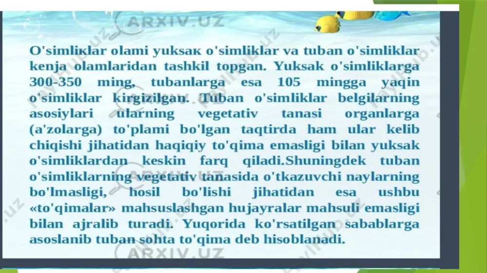 o‘simliklar yuksak o‘simliklar balandlik 15–20 sm yoki undan past 1 metr va undan yuqori tuzilish oddiy ildiz tizimi va kam rivojlangan tuzilish rivojlangan ildiz tizimi, barglar, gullar o‘sish past va yerga yotgan o‘simliklar baland o‘simliklar (daraxtlar, butalar) ko‘payish sporalashish (moxlar va yosimliklar) urug‘lar va ko‘chatlar orqali ko‘payadi o'zbekistonda o'simliklar qoplamining ahamiyati o'zbekistonda o'simlik qoplami mamlakatning ekologik va iqtisodiy tizimlarida muhim rol o'ynaydi. o'simliklar: biodiversitetni ta'minlaydi, turli xil ekosistemalarni yaratadi. tuproqni himoya qiladi: cho'l hududlarida eroziyani kamaytiradi. atmosferani tozalaydi va karbon dioksidni yutadi. oziqlanish va tibbiyotda qo'llaniladi, masalan, dorivor o'simliklar. o'zbekistonning ekologik hududlari o'zbekistonda o'simliklar qoplamining xilma-xilligi hududning geografik o'rni va iqlim sharoitlariga bog'liq. asosiy ekologik hududlar: cho'l hududlari: cho'llar, pasttekisliklar. tog' hududlari: tog' ormonlari va pasttekislik o'simliklari. dasht hududlari: adir o’simliklari o'simliklarning iqlimga moslashuvi o'zbekiston o'simliklari turli iqlim sharoitlariga moslashgan: cho'l o'simliklari: issiq va quruq sharoitlarga moslashgan, masalan, salsola (qora qamish). tog' o'simliklari: sovuq iqlimga moslashgan, masalan, qora qarag'ay dasht …