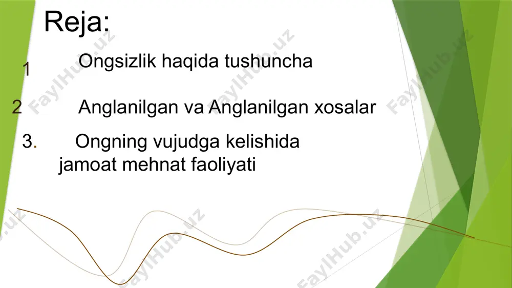 di va o'zini tashqi olam, tevarak - atrofdagi muhitga qarshi qoydi. iii. ongning uchinchi xaraktiristikasi - maqsad qo'yish va maqsadga yo'nalganlik bilan belgilanadi. har qanday faoliyat maqsadni aniqlash ongning funksiyasiga. har qanday faoliyatini amalga oshirshda maqsad kuyiladi, faoliyat motivlari yuzaga keladi, irodaviy qarorlar qabul qilinadi, harakatlarni bajarish yo'llari ishlab chiqiladi va sharoit hisobga olgan holda zaruriy ruzatishlar kirib boriladi. iv. ongning to'rtinchi xaraktiristikasi.-unda odamning ma'lum munosabatlarining aks etishida. inson o'z atrofida bo'layotgan voqealarga, ob’ektiv borliqqa, o'z faoliyati va uning natijalar iga adekvat munosabatda bo'ladi. anglanilgan va anglanilmagan hodisalar ma'lumki, inson o'z tabiat jihatidan faol (ya'ni har bir maqsad asosida harakat qiladigan) mavjudotdir. ana shu jihatdan olganda odamning barcha psixik prosesslarni va shaxsiy psixologik xususiyatlari uning turli-tuman faolyatlarida namoyon bo'ladi. faoliyat doimo organizm bilan muhitning o'zaro bir-birigа ta'sir qilib turishining ifodasidir. bu faoliyat ayrim holatda tashqi tomondagi ifodasi namoyon bo'ladi. hatto - harakatning bu turi shu qadar o'ziga xoski,uni ifodalash uchun …