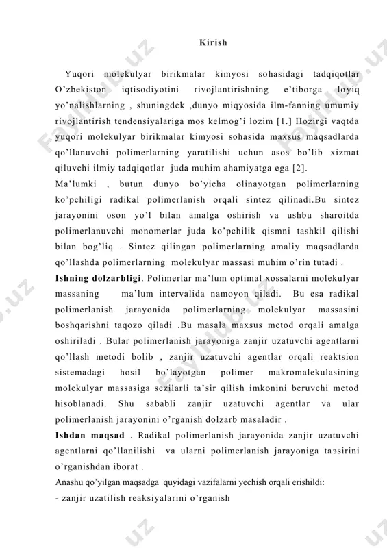 иченный хартри-фок для молекул с замкнутыми оболочками используем ограниченный хартри-фок для молекул с замкнутыми оболочками энергия атомов binding energy core energy electronic energy total energy энергия атомов binding energy core energy electronic energy total energy allcap -37915.07 -2526.821 191596.6 -232038.5 -40441.89 allcapr -37613.6 -2460.892 185153.4 -225227.9 -40074.49 -37613.6 -2460.892 185153.4 -225227.9 -40074.49 -301.47 -65.929 6443.2 -6810.6 -367.4 allben -26100.44 -2023.983 109769.1 -137893.6 -28124.42 allbenr -25798.96 -1958.763 104827 -132584.8 -27757.73 -25798.96 -1958.763 104827 -132584.8 -27757.73 -301.48 -65.22 4942.1 -5308.8 -366.69 allalc -16176.6 -916.2308 35238.17 -52331 -17092.83 allalcr -15875.12 -849.9935 32077.54 -48802.65 -16725.12 -15875.12 -849.9935 32077.54 -48802.65 -16725.12 -301.48 -66.2373 3160.63 -3528.35 -367.71 allgli -31750.25 -1695.894 110158.5 -143604.6 -33446.14 allglir -31448.77 -1628.239 104923.7 -138000.7 -33077.01 -31448.77 -1628.239 104923.7 -138000.7 -33077.01 -301.48 -67.655 5234.8 -5603.9 -369.13 allph -32772.96 -2112.144 135078 -169963.1 -34885.1 allphr -32471.48 -2045.021 129926.1 -164442.6 -34516.5 -32471.48 -2045.021 129926.1 -164442.6 -34516.5 -301.48 -67.123 5151.9 -5520.5 -368.6 ch4 -3770.981 -392.3702 4713.076 -8876.427 …