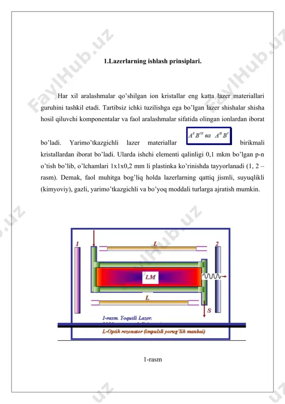 ayonini 3 yoki 4 sathli modelda ko’rsatish mumkin. uch sathli generatorlarda “lazer nurlanish” elektronlarning invers joylashishi asosida sath bilan “uyg’ongan” sathlarning birortasi orasida, to’rt sathli generatorlarda esa ikkita “uyg’ongan” sathlar orasida ro’y beradi. uch sathli sxema bilan ishlaydigan lazerlarga yoqut (rubin) lazeri misol bo‟la oladi. bu guruhga kirgan xrom 3 cr , samariy , uran u , neodim 3 nd va boshqa elementlardan tuzilgan lazerlar kiradi. rubin (yoqut) lazerda 0,05% gacha xrom 3 cr ionlari qo‟shilgan alyuminiy oksid al2o3 dan tayyorlangan kristall ishlatiladi (1-rasm). lazerlarda asoslari parallel bo’lgan silindrik sterjen ishlatiladi. impulsli lampadan chiquvchi yorug‟lik faol muhitda tebranish hosil qiladi. lazer nurlanishini hosil qilishda bir nechaming joulgacha energiyali zaryadlangan kondensatorlar batareyasi lampa orqali razryadlanadi. lampa qisqa muddatlar yorug’lik oqimi bilan yoqut o‟qini yoritadi. impulsli lampaning kuchli yorug’lik oqimi yoqutga tushganda, xrom ionlari lampadan chiqayotgan nuolanish spektrining yashil va sariq qismlarini yutib, “uyg’ongan” holatga, ya’ni uchinchi energetik sathga o’tadi. xrom ionlari …
