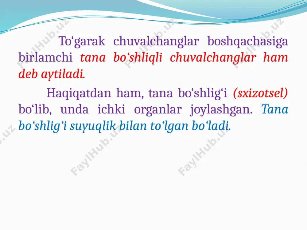 va tarqatadigan manba bo‘lib hisoblanadi. bitta urg‘ochi askarida bir kecha-kunduzda 200-250 mingtagacha tuxum qo‘yadi (bitta askarida kamida 200 kun yashaydi), hayoti davomida esa bir necha 10 mln. tuxum qo‘yadi (250000x200=50000000). askarida tuxumi ustidan uch qavat po‘st bilan o‘ralgan bo‘ladi, ammo yangi qo‘yilgan, ya’ni kasal kishidan endi chiqqan askarida tuxumi zararlash imkoniga ega emas. zararlash imkoniga ega bo‘lishi uchun tashqarida nam muhitda kamida 15-25 kun bo‘lishi zarur, shu muddat ichida zararlash qobiliyatiga ega bo‘lgan lichinka yetiladi. odam askaridasi oraliq xo‘jayinsiz rivojlanadi, ya’ni yagona xo‘jayini odam hisoblanadi. tashqi muhitda askarida tuxumi 10 yilgacha tiriklik xususiyatini saqlashi mumkin ichida lichinkasi bo‘lgan bunday tuxumni qaynatilmagan suv, yuvilmagan meva-sabzavot, ayniqsa, qulupnay, usti ochiq qolgan ovqatlarni iste’mol qilish orqali odam o‘ziga yuqtiradi. oshqozonga tushgan tuxumning pardasi oshqozon shiralari (fermentlari) ta’sirida erib ketadi, lichinka esa ichak devori orqali qonga o‘tib, 10 kun davomida migratsiya qilib, jigar, yurak, o‘pkaga borib aylanib yuradi. lichinka o‘pkaga kelganda, odamda o‘pka shamollashi …