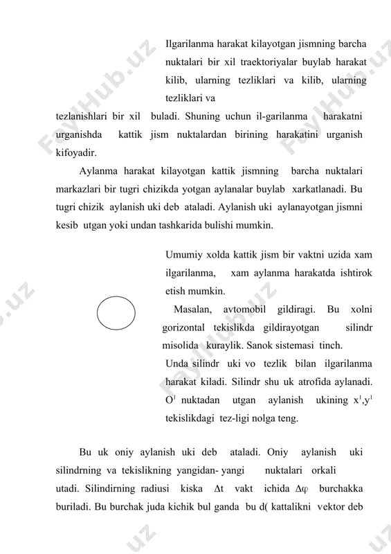 qattiq jism kinеmatikasi - Page 5