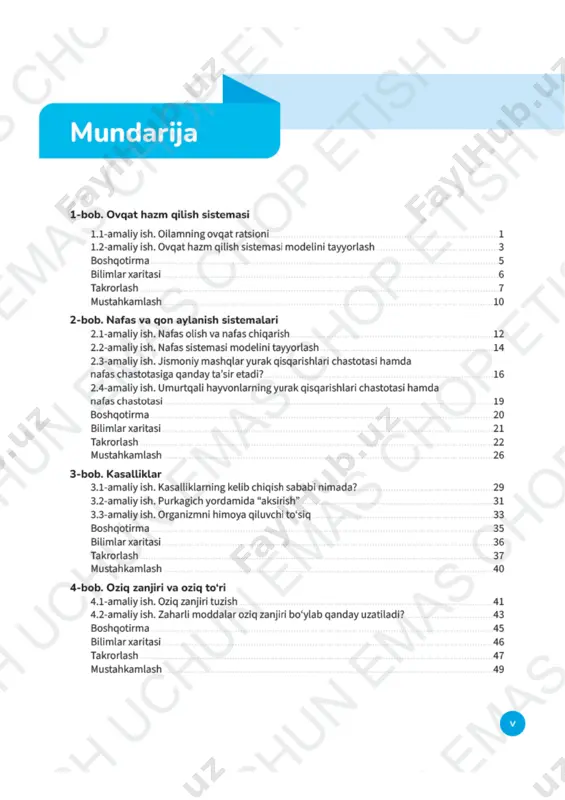xususiyatlar va afzalliklar - Page 3