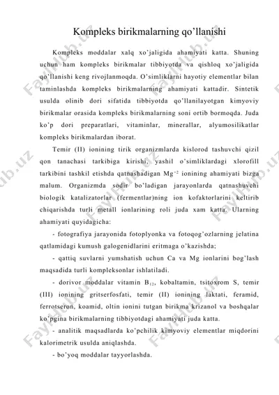 kompleks birikmalarning qo’llanishi — DOC