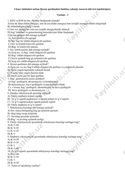 qozon qurilmalari fanidan yakuniy nazorat ishi test topshiriqlari — DOCX