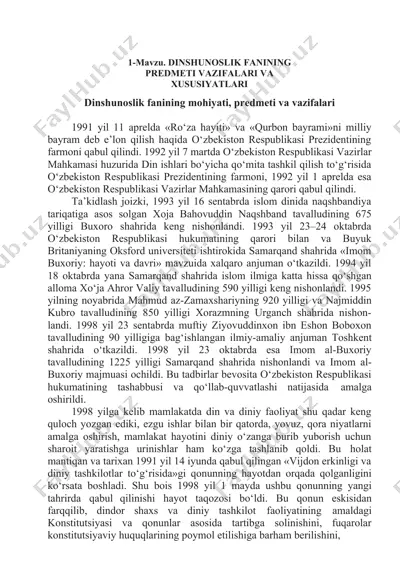 dinshunoslik fanining predmetlari va vazifalari haqida ma'ruza materiali — DOCX