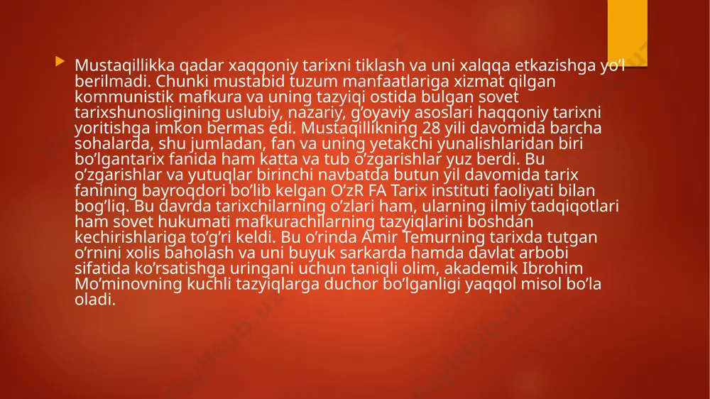an birga moziyga hurmat bilan qarash, milliy tiklanish tafakkuri, yondashuv ruhini yoshlar dunyoqarashida shakllantirish lozimdir. kishilik jamiyatining tarixini,tarixiy voqea va hodisalarni o`rganishning muhim nazariy-metodologik asoslaridan biri jamiyat taraqqiyoti qonunlarini ochib beruvchi dialektik metoddir. insoniyat hayoti, jamiyat taraqqiyoti - dialektik jarayondir. dialektika amalda yagona va yaxlit,unda sodir bo`ladigan hodisalar, voqealar umumiy va bog’lanishda, ezluksiz harakatda, ziddiyatli taraqiyotda bo`ladi, deb ta‘lim beradi. dialektika juda uzoq tarixga ega, uning bilish nazariyasi sifatida shakllanishi va rivojlanishida geraklit, aristotel, muso al-xorazmiy, abu nasr farobiy, abu rayxon beruniy, abu ali ibn sino, ulug’bek, dekart, spinoza, gegel, gertsen va boshqa olim va ma‘rifatparvarlarning xizmati kattadir.ular tabiat, tarixiy va ma‘naviy dunyoni bir jarayon shaklida, ya‘ni ularni uzluksiz harakat qilib, o`zgarib, rivojlanib boradigan holda, taraqqiyotni ichki bog’lanishda olib o`rganish metodologiyasini yaratdilar. o’zbekiston tarixi xususan tarixshunoslik fanlari,boshqa ijtimoiy-gumanitar fanlar kabi, doimo harakatda bo`lib, o`zgarib, rivojlanib, boyib boradi. bu fanning yana shunday o`ziga xos xususiyati borki, tarixiy fan bo`lgani uchun ham, …