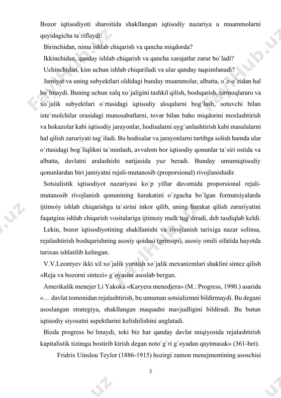 osiy omili sifatida hayotda tarixan ishlatilib kelingan. v.v.leontyev ikki xil xo`jalik yuritish xo`jalik mexanizmlari shaklini sintez qilish «reja va bozorni sintezi» g`oyasini asoslab bergan. amerikalik menejer li yakoka «karyera menedjera» (m.: progress, 1990.) asarida «… davlat tomonidan rejalashtirish, bu umuman sotsializmni bildirmaydi. bu degani asoslangan strategiya, shakllangan maqsadni mavjudligini bildiradi. bu butun iqtisodiy siyosatni aspektlarini kelishilishini anglatadi. bizda progress bo`lmaydi, toki biz har qanday davlat miqiyosida rejalashtirish kapitalistik tizimga bostirib kirish degan noto`g`ri g`oyadan qaytmasak» (361-bet). fridrix uinslou teylor (1886-1915) hozirgi zamon menejmentining asoschisi deb hisoblangan, ishlab chiqarishni tashkillashtirish nazariyasini yaratgan. uning «menejmentni ilmiy prinsiplari» nomli asarida mehnatni tashkil qilish qonuniyatlari to`g`risidagi bilimlarni qat`iy ilmiy tizimi, mehnatni tashkil qilish, vaqtni o`rganish usullari (xronometraj), tannarxni hisoblashning matematik usullari, ish haqini differensiyatsiya qilish, mehnat jarayonini tahlil qilish va uning asosida rejalashtirish, tashkil qilish masalalari asoslangan. f.teylor nafaqat yuqoridagi qoidalarni nazariy asoslagan, ularni ishlab chiqarish jarayoniga tadbiq qilgan. genri lodrens gamnt (1861-1919) korxona …