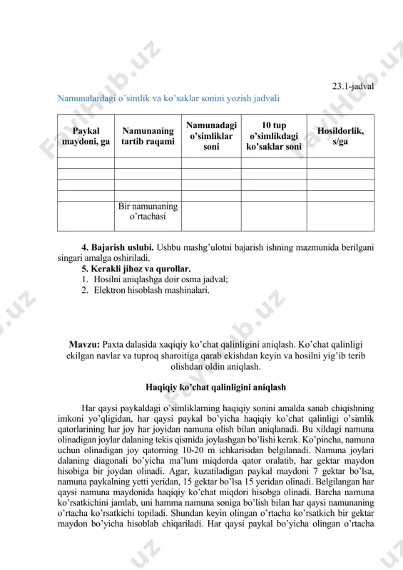 osilni uzoq muddatli aniqlashga nisbatan terim oldidan aniqlash ancha to’g’ri chiqadi, chunki hamma kerakli ma’lumot yetarli va aniq bo’ladi. har bir agronom yoki mutaxassis hosilni aniqlashda ta’sir etadigan sharoitlar, masalan, kuzning qanday kelishi, g’o’za bargini to’ktirish (defoliasiyani o’tkazish) muddatlarini va preparat ishlatish me’yorlarini to’g’ri belgilash, defoliasiyadan keyin hosil bera oladigan ko’sak sonini to’g’ri aniqlay bilishi kerak. ko’chat qalinligini aniqlash paytida maydonning ikki boshidagi traktor buriladigan joy, o’qariqlar, dala ichidan o’tgan uvat va ariqlar hisobdan chiqarib tashlanadi. ma’lumotlar har bir daladan namunalar olish yo’li bilan aniqlanadi. namunalar soni paykalning kattaligiga bog’liq bo’lib, umuman har gektar yerdan bittadan namuna (maydonning diagonali bo’yicha, paykal chetidan 10-20 m qochirib) olinadi. odatda, har bir namuna bir gektardagi qatorlar umumiy uzunligining mingdan bir qismi hisobidan olinadi. buning uchun oldin qator oralari kengligini (sm hisobida) bilish kerak. masalan, 90 sm g’o’za qator oralarida bir gektar yerdagi qatorlarning umumiy uzunligi 11111 m. demak, namuna olishda buni mingdan bir …