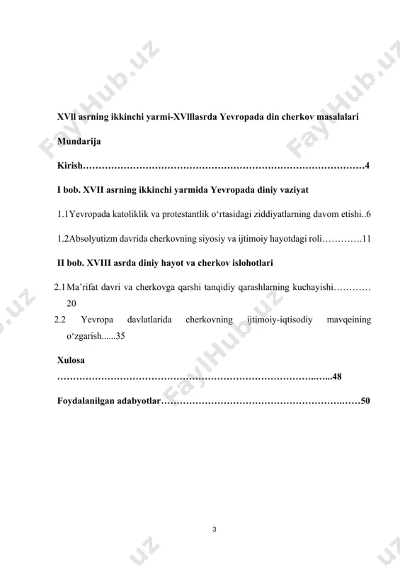 va cherkovga qarshi qarashlarini yoritish. 4. diniy islohotlarning yevropa jamiyatidagi ijtimoiy-iqtisodiy ta’sirini ko‘rsatish. 5. mazkur davr voqealarining keyingi tarixiy jarayonlarga ta’sirini aniqlash. kurs ishining o‘rganilganlik darajasi xvii–xviii asr yevropasidagi din va cherkov masalalari tarixshunoslikda keng yoritilgan. bu mavzuga oid ko‘plab yevropalik tarixchilar, faylasuflar hamda zamonaviy tadqiqotchilar tomonidan ilmiy asarlar yaratilgan. ularning ishlarida diniy qarashlarning evolyutsiyasi, cherkov va davlat o‘rtasidagi munosabatlar, diniy islohotlarning oqibatlari batafsil tadqiq etilgan.avvalo shuni aytib o`tish kerakki, g`arb va sharq mamlakatlarida feodal yer mulkchiligini quldorlik davridagi mulkchilikdan farqlaydigan o`ziga xos xususiyatlari bor. masalan, g`arb mamlakatlarida yerning oliy egasi monarx (qirol, knyaz, imperator) hisoblanib, boshqa feodallar undan xizmat evaziga yoki boshqa shartlar bilan yer olganlar. ular esa bu yerni uchinchi shaxsga ma`lum shartlar evaziga berganlar. yer bergan feodal syuzeren, olgani esa vassal deb atalgan. shunday qilib, g`arbiy yevropa mamlakatlarida yerga egalik qilishning o`ziga xos xususiyatlari uning ierarxik (pog`onama-pog`ona) xarakterida bo`lib, bu hodisa maxsus shart-nomalar (investitura)da ifodalanadigan syuzerenitet-vassalitet munosabat-larini …