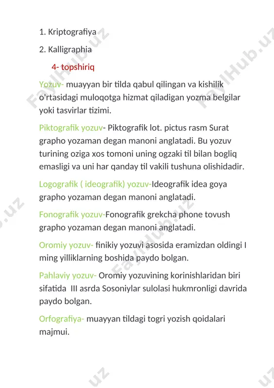 yozuv va uning rivojlanish bosqichlari - Page 3