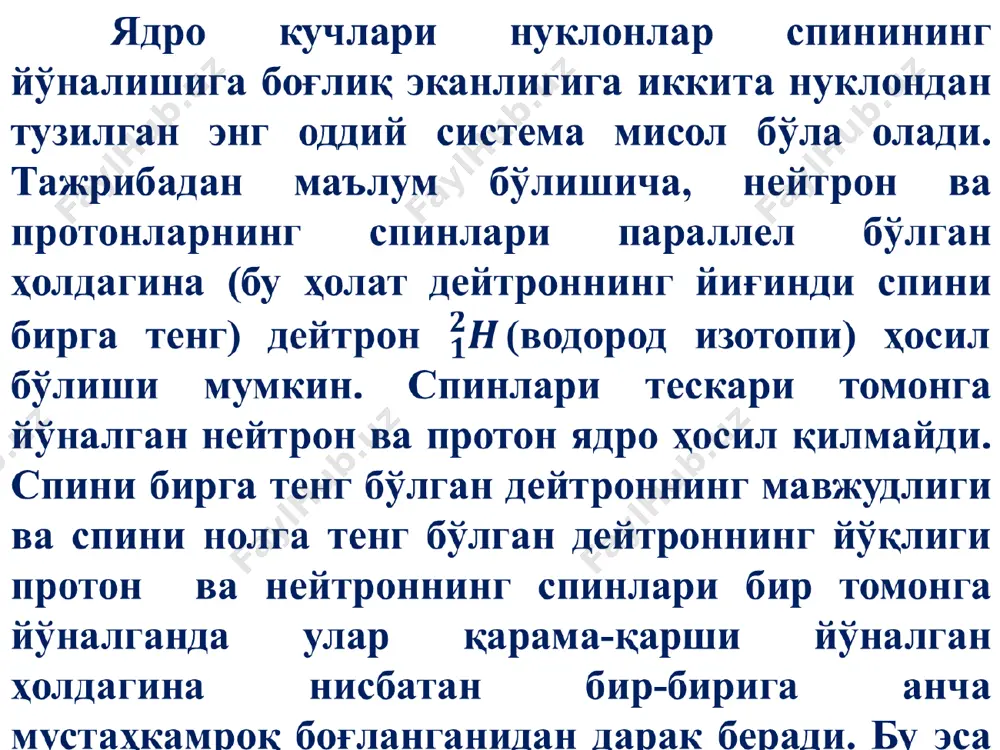 нни - нейтрондан ажратиб бўлмайди. нуклонларнинг заряд ҳолатини характерлаш учун гейзенберг томонидан изотопик спин квант сони киритилган. изотопик спин т бирор-бир изотопик фазада деб қаралади. бу квант сони ҳам орбитал ва спин квант сонлари каби n=2т+1 қийматга эга. изотопик фазада зарра ҳамма вақт координата бошида, зарра айланиши мумкин, лекин илгариланма ҳаракат қилмайди. зарра импулс ва орбитал моментга эга эмас, спинга ўхшаш ҳаракат миқдори моментига эга. бу (оддий моментга ўхшамаган) изотопик спин дейилади. изотопик спиннинг квантлашуви спин квантлашуви каби бўлади. изотопик спин т ярим бутун, бутун қийматлар қабул қилиши мумкин. т=0,1, 3/2, .... изотопик фазада 2т+1 проекцияга эга бўлади. бу айнан бир хил зарралар турли заряд ҳолатлар сонини характерлайди. бу изотопик мултиплет деб ҳам айтилади. изотопик спиннинг бирор ўққа проекцияси, к ўққа проекцияси турлича зарядли зарраларга мос келади. изотопик спин: т=0 бўлса, 1та заряд, синглет т=1/2 бўлса - n=2∙1/2+1=2- (дублет), т=1 бўлса- n=2∙1+1=3 (триплет) бўлади. изотопик спин нуклон учун т=1/2, n=2т+1=2 …