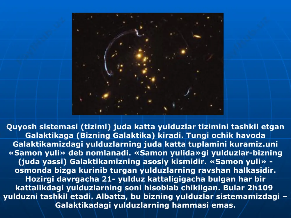 ik yiliuzokda joylashgandir. 1963 yili bizdan 10 mlrd. yoruglik yiliuzokligida kvazarlar (yulduzgauhshash) aniqlandi.ular juda kichik kattalikga ega bulishlariga karamasdan (quyosh sistemasi kattaligida) akl bovar kilmaydigan miqdorda, tahminan eng katta galaktika (yuz milliardlab yulduzga ega bulgan) ajratgan energiyadan yuz marta kup energiya ajratar ekan. yaqinda koinotning yana bir sirli ob’ekti kashf etildi.ularni tsul’sarlar-neytronli yulduzlar deb ataldi. pul’sarlar ham juda kichik bulishlariga qaramasdan, masalan, radiusi 10 km.ga yakin, hajmi kuyosh hajmidan 300 ming milliard marta kichik pul’sar 100 mingta quyosh kabi nur berar ekan. bizning galaktika va metagalaktikadagi kupgina yulduzlar, huddi kuyosh kabi,uz yuldoshlari bulgan sayyoralarga ega ekanlar. ehtimol bunday tizimga ega bulgan yulduzlarda hayot bulishi mumkin, hatto aklli mavjudot va tarakkiy etgan madaniyat ham. biroq,ular bizdan nihoyatdauzoq bulganliklariuchun,ular tugrisida ma’lumotga ega emasmiz. hozirgi vaktda olimlar tashqi ya’ni boshka dunyo bilan alokalarurnatishuchun radiosignallar orkali tadkikot olb bormokdalar. koinotniuzlashtirishuchun kosmonavtika degan fan yaratildi. kupgina mamlakatlardan yer sun’iy yuldoshlari va planetalararo avtomatik stantsiyalar, ilmiy …
