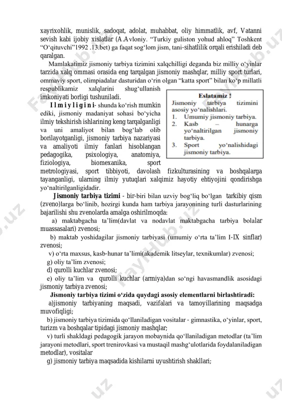 lom, ma’naviyatini uyg‘un qilib tarbiyalashni o‘zining ilohiy burchlari deb bilishlari kerak bo‘ladi. navqiron, o‘zligimizni endigina e’tirof etayotgan mamlakatimiz turli toifasidagi davlat va nodavlat sport jamiyatlari, fizkultura xavasmandlari uyushmalari tashabbusi bilan yagona jismoniy tarbiya tizimini tuzishga e’tiborni kuchaytirib u o‘zida quydagi asosiy xususiyatlarni : ma’naviy barkamollik, xalqchilik, va ilmiylikni mujassamlshtiradi. sharq mutafakkirlari ma‘naviy barkamol, komil inson masalasiga azal azaldan alohida e’tibor berganlar. komillik fazilatlardan ulug‘i tanning, inson jismining barkamolligidadir, deyilgan. insonni matonati, diyonati, riyozati, qanoati, ilm, sabr, intizom, miqiyosi, nafs, vijdon, haqqoniyat, nazariy ibrat, iffat, hayo, idrok, zakovat, iqtisod, itoat, haqshunoslik, xayrixohlik, munislik, sadoqat, adolat, muhabbat, oliy himmatlik, avf, vatanni sevish kabi ijobiy xislatlar (a.avloniy. “turkiy guliston yohud ahloq” toshkent “o‘qituvchi”1992 .13.bet) ga faqat sog‘lom jism, tani-sihatlilik orqali erishiladi deb qaralgan. mamlakatimiz jismoniy tarbiya tizimini xalqchilligi deganda biz milliy o‘yinlar tarzida xalq ommasi orasida eng tarqalgan jismoniy mashqlar, milliy sport turlari, ommaviy sport, olimpiadalar dasturidan o‘rin olgan “katta sport” bilan ko‘p …