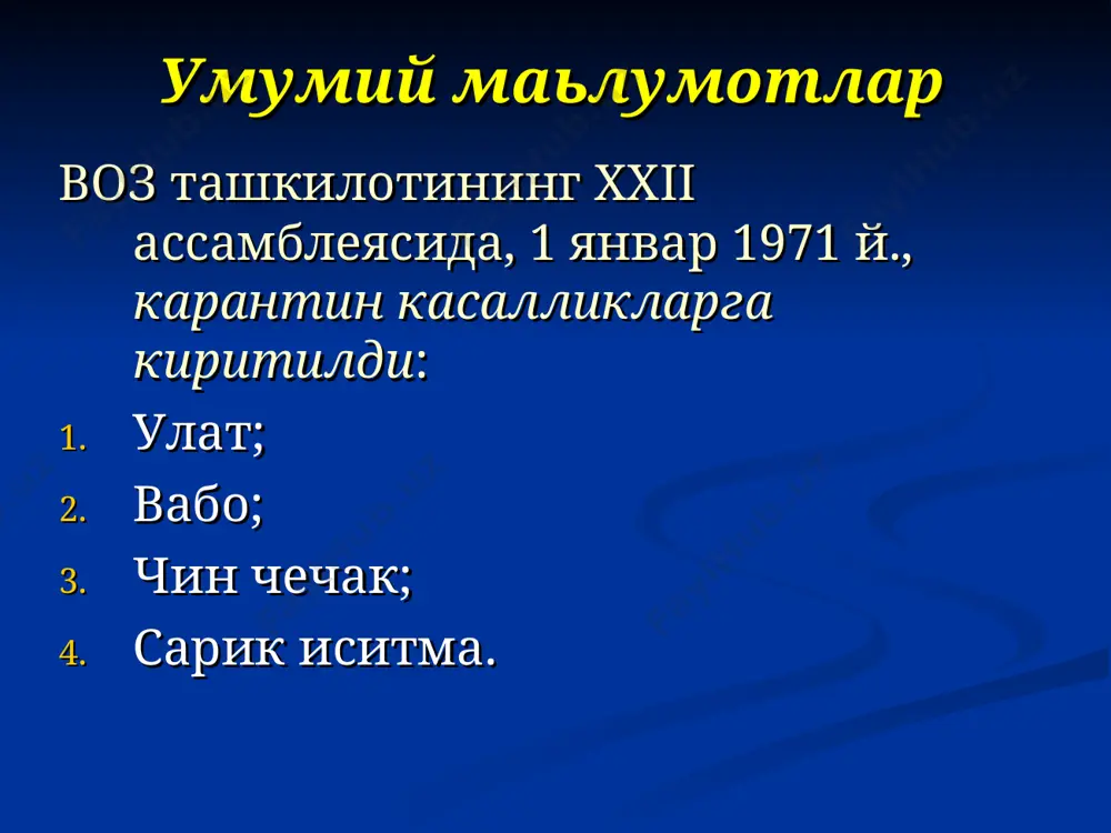 минутдан бир неча соатгача), коринда огрик булиши хос, субфебрилитет булиши мумкин афония, анурия, нафас олиш бузилиши, кон куюклашиши, декомпенсациялашган метаболик ацидоз белгилари каби узгаришлар характерли эмас. ротавирусли гастроэнтеритлар ифодаланган мавсумийлик, учоклилик. респиратор юкиш механизми энг эхтимолли хисобланади. коринда огрик ва гулдираш, тана хароратининг субфебрил кутарилиши юмшок танглай шиллик кавати, танглай равоклари ва тилчанинг гиперемия, шиш, донадорлик куринишида узгариши кузатилади. ботулизм катор холларда кунгил айнаш, кайт килиш, бош айланиши, муздек тер чикиши билан уткир ривожланади ифодаланган неврологик симптомларининг мавжудлиги ботулизмни гумон килишга имкон беради анамнез замбуруглардан захарланиш айникса amanita авлоди замбуруглари вабога хос клиник куринишни келтириб чикаради. вабодан фаркли равишда замбуруглардан захарланганда корин бушлиги аъзолари сохасида ифодаланган огрик синдроми кузатилади. анамнестик маълумотлар, вабо инфекцияси манбаи билан богликликнинг йуклиги; бактериологик текширувларнинг манфий натижаси вабо ташхисини инкор килиш имконини беради вабога шубха килинганда харакат боскичлари: дегидратация даражасини бахолаш. пациентни регидратация килиш ва кузатиш. гидратация нуктаи назаридан пациент ахволини кайта бахолаш гидратацияни ушлаб туриш: …