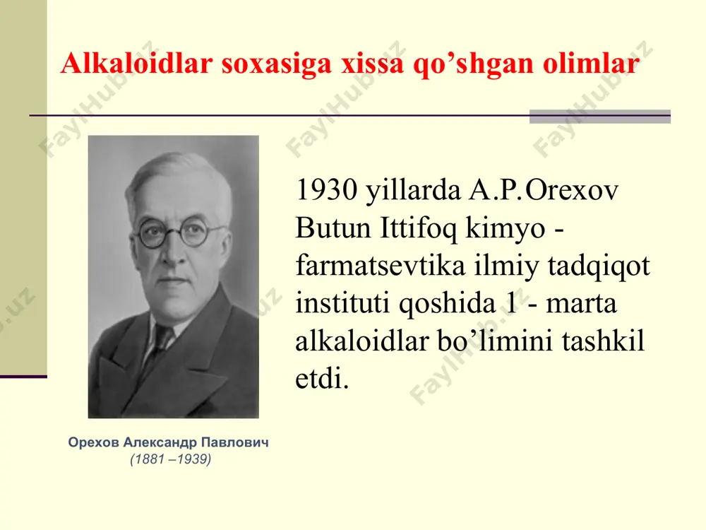 4 ) kislotali qo’ng’ir yoki sariq 5 dragеndorf rеaktivi bii 3 + ki(kbii 4 ) kislotali тo’қ-sariq gisht rang-qizil 6 zonnеnshtеyn rеaktivi fosformolibdеn k-tasi h 2 bo 4 ∙ 12moo 3 ∙ 2h 2 o kislotali sariq yoki yashil- sariq ii 7 shеyblеr rеaktivi fosfovolfram k-tasi h 3 po 4 ∙ 12wo 3 ∙ 2h 2 o oq 8 bеrtran rеaktivi krеmnеvolfram k-tasi sio 2 ∙ 12wo 3 ∙ 4h 2 o kislotali oq 9 10% tanin kislotali sarg’ish 1% pikrin kislota kislotali sarg’ish iii 10 5% platina xloridi h 2 ptcl 6 kislotali oq 11 5% sulеma hgcl 2 kislotali oq 12 5% oltin xloridi haucl 4 ∙ 4h 2 o kislotali oq 1 g maydalangan xomashyoni 100 ml xajmli kolbaga solib, unga 25 ml 1% xlorid kislotasini quyiladi va bir soat davomida chay qatiladi yoki 5 daqiqa davomida qaynayotgan suv xammomida qizdiriladi. aralashma sovutilib 100 ml xajmli bo’luvchi …