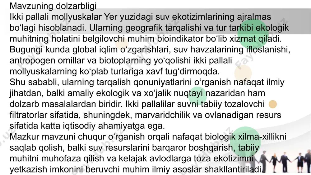 muhim bioindikator bo‘lib xizmat qiladi. bugungi kunda global iqlim o‘zgarishlari, suv havzalarining ifloslanishi, antropogen omillar va biotoplarning yo‘qolishi ikki pallali mollyuskalarning ko‘plab turlariga xavf tug‘dirmoqda. shu sababli, ularning tarqalish qonuniyatlarini o‘rganish nafaqat ilmiy jihatdan, balki amaliy ekologik va xo‘jalik nuqtayi nazaridan ham dolzarb masalalardan biridir. ikki pallalilar suvni tabiiy tozalovchi filtratorlar sifatida, shuningdek, marvaridchilik va ovlanadigan resurs sifatida katta iqtisodiy ahamiyatga ega. mazkur mavzuni chuqur o‘rganish orqali nafaqat biologik xilma-xillikni saqlab qolish, balki suv resurslarini barqaror boshqarish, tabiiy muhitni muhofaza qilish va kelajak avlodlarga toza ekotizimni yetkazish imkonini beruvchi muhim ilmiy asoslar shakllantiriladi. --- agar ushbu dolzarblik qismini referat, loyiha yoki ilmiy maqola formatida rasmiylashtirish kerak bo‘lsa, ayting — tayyorlab beram business business business umumiy ma’lumot ikki pallali mollyuskalar — yumshoqtanlilar tipiga mansub, qobig‘i ikki bo‘lakdan iborat suv hayvonlari bo‘lib, butun dunyo bo‘ylab keng tarqalgan. ular asosan dengiz, okean, chuchuk suv havzalari va ba’zan yerosti suvlari tubida yashaydi. ushbu sinfga …