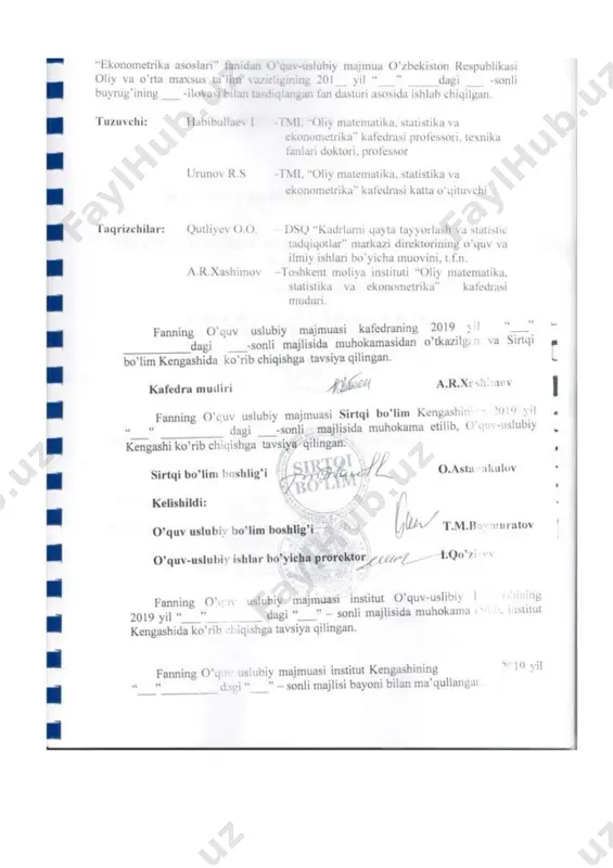 arining komponentalari zamonaviy iqtisodiy xayotni miqdoriy tomonlarini anglash uchun zaruriy, lekin etarli bo’lmagan shartlaridir. bu-uchta fanning birligidir. bu birlik ekonometrikani tashkil etadi”. shunday qilib, ekonometrika-bu iqtisodiy jarayon va hodisalarni o’zaro bog’lanishini miqdor jihatdan ifodalovchi fandir. ekonometrik usullar oliy statistika deb nomlanuvchi juft va ko’p o’lchovli regressiya, juft, xususiy va ko’p o’lchovli korrelyatsiya, trendlarni ajratish va boshqa davriy qatorlar komponentalari, statistik baholash usullari asosida yuzaga kelgan va rivojlangan. r.fisher shunday deb yozgan: “statistik usullar ijtimoiy fanlarda muhim element hisoblanadi va aynan shu usullar yordamida ijtimoiy bilimlar fan darajasigacha ko’tarilishi mumkin”. birinchidan –ekonometrika o’ziga xos bo’lgan usullar tizimi sifatida iqtisodiy o’zgaruvchilar va ular orasidagi bog’lanishlarning xususiyatlarini tasvirlagan xolda o’zining masalalarini aniqlashtirish bilan rivojlana boshladi. regressiya tenglamasiga na faqat birinchi darajali o’zgaruvchilarni kiritildi balki natijaga maksimal yoki minimal (ozmi-ko’pmi) darajada ta’sir etuvchi qiymatlarni akslantiruvchi iqtisodiy o’zgaruvchilarning optimal xususiyatlarini ifodalash maqsadida, ikkinchi darajali o’zgaruvchilarni ham kiritila boshlandi. masalan: ekinlarni o’g’itlantirishning hosildorlikka ta’sirini ko’radigan bo’lsak, …