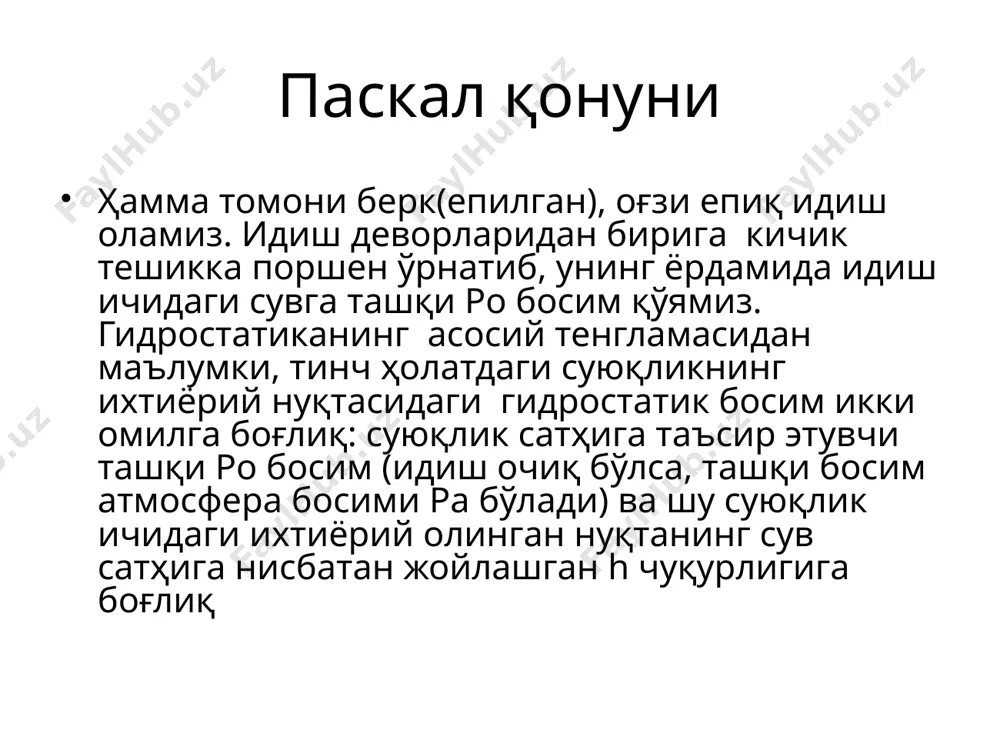 паскал қонуни - Page 2