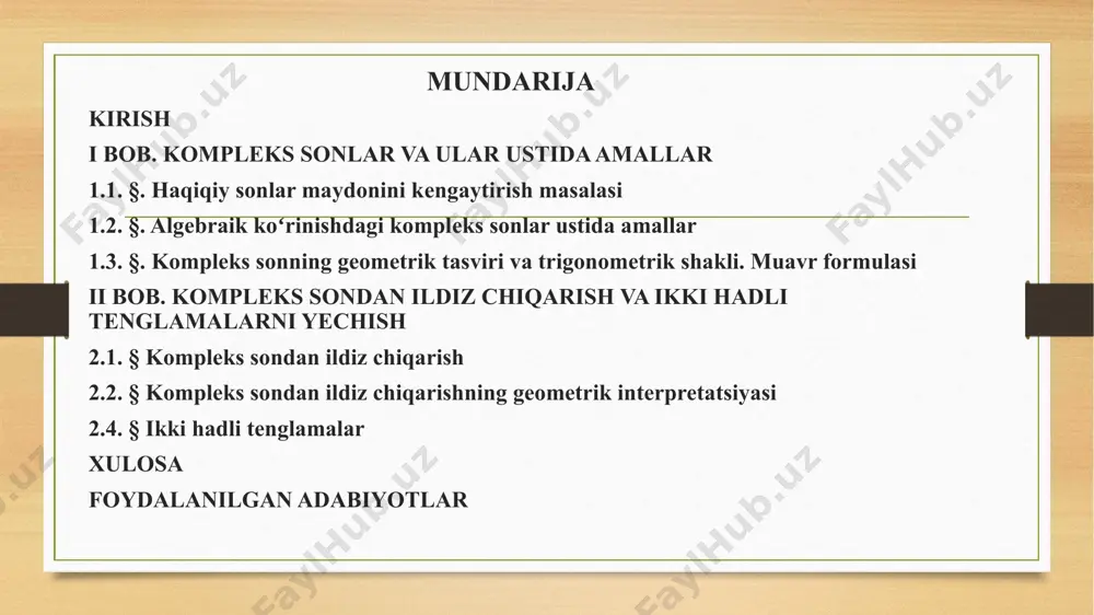 borilayotgan chora-tadbirlar, xususan, matematika va uning amaliy yo‘nalishlarini rivojlantirish borasidagi davlat dasturlari, matematika fanini chuqur o‘zlashtirishga yo‘naltirilgan yangi o‘quv rejalari va darsliklar ishlab chiqilishi, xalqaro ilmiy hamkorlikning kengaytirilishi kompleks sonlar bo‘yicha ilmiy izlanishlarni yanada dolzarb qiladi. shu bilan birga, xalqaro olimpiadalar, ilmiy loyihalar va startaplarda muvaffaqiyat qozonish uchun ham kompleks sonlar bo‘yicha puxta tayyorgarlik zarur. shu sababli “kompleks sonlar va ular ustida amallar. muavr formulasi” mavzusini chuqur o‘rganish nafaqat nazariy bilimlarni boyitadi, balki amaliyotda uchraydigan ko‘plab masalalarni samarali yechish imkonini beradi. bu esa ta’lim, ilm-fan va ishlab chiqarish integratsiyasini mustahkamlash, innovatsion texnologiyalarni joriy etish hamda mamlakatimizning ilmiy salohiyatini oshirishga xizmat qiladi. bitiruv ishining maqsadi. ushbu bitiruv ishining asosiy maqsadi - kompleks sonlar tushunchasini chuqur o‘rganish, ularning algebraik, trigonometrik va eksponensial ko‘rinishlarini tahlil qilish hamda ular ustida bajariladigan arifmetik va analitik amallarni mukammal o‘zlashtirishdan iboratdir. shuningdek, kompleks sondan ildiz chiqarish usullarini nazariy jihatdan asoslash va ularni amaliy masalalarni yechishda qo‘llash ko‘nikmalarini …