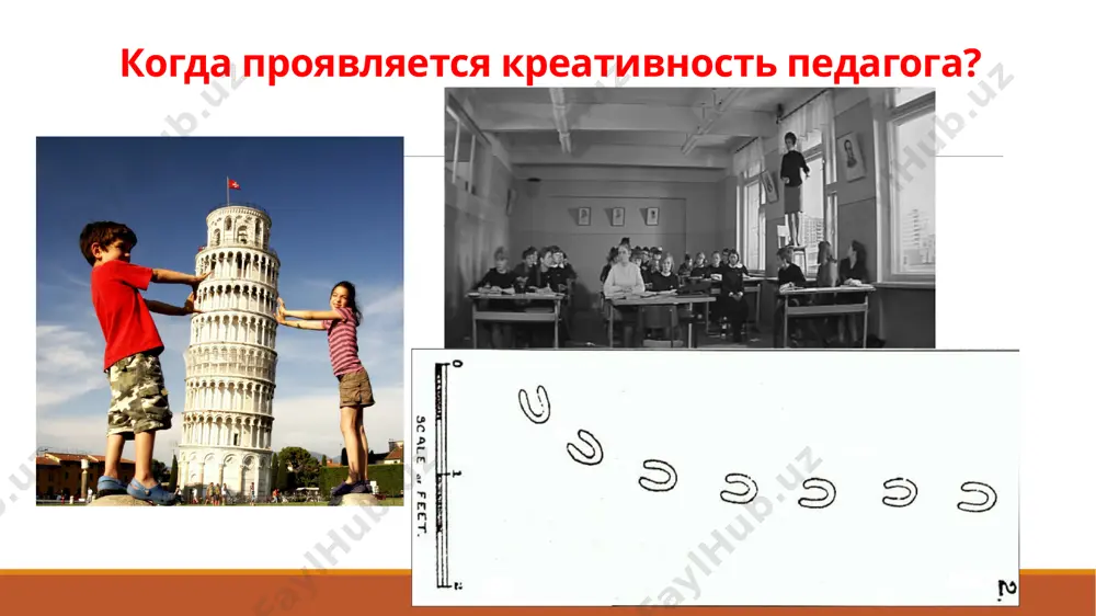 я, гибкость поведенческих сценариев, критичность, чувство юмора таким образом, креативная компетенция раскрывается как необходимое условие для повышения качества образовательного процесса за счет творческих ресурсов самого педагога. обладая креативной компетентностью, педагог способен развить в талантливом ребенке высокую мотивацию к творчеству, стремление к преодолению стереотипов деятельности, открытость новому опыту, гибкость мышления, сверхчувствительность к противоречиям, дивергентное мышление и другие качества, определяющие свойства креативности. креативная компетенция это- готовность педагога к инновационной продуктивной деятельности и способность к развитию креативности талантливых детей и молодежи структура компетенции креативная образовательная среда креативная образовательная среда создается как пространство межличностных коммуникаций, позитивно влияющих на развитие и проявление творческого потенциала субъектов образовательного процесса креативная среда создается через организацию как реального образовательного пространства (материальная среда, дизайн аудиторий, холлов; уклад образовательной организации, стиль взаимоотношений учитель-ученик, совокупность образовательных возможностей и др.), так и виртуального (телекоммуникационные проекты, электронные образовательные ресурсы, сетевые сообщества, сетевые образовательные события и др.). в креативной образовательной среде расширение образовательных возможностей и …