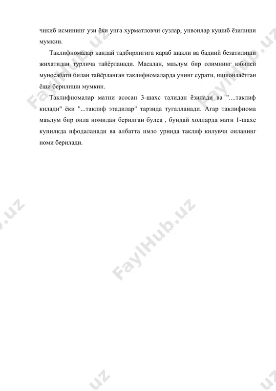 тавсифнома тавсиянома таклифнома - Page 5