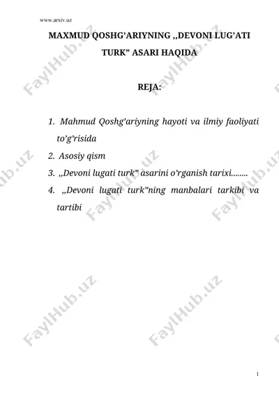 maxmud qoshg`ariyning, devoni lug`ati turk asari haqida — DOC