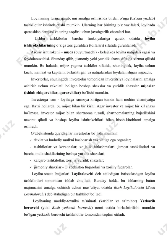 rish usullari loyiha ishtirokchilarining tarkibini yangi shaxslar bilan to`ldirishga majbur qildi. birinchi navbatda, shartnoma asosida ishlaydigan firmalar va mutaxassislar loyihaning boshqa ishtirokchilariga uni amalga oshirishning barcha masalalari bo`yicha konsalting xizmatlarini taqdim etishadi. ular birgalikda maslahatchi deb ataladi. shuningdek, litsenziyalovchi (litsenzor) - yuridik yoki jismoniy shaxs - litsenziya egasi va loyihada ishlatiladigan "nou-xau" haqida eslatib o`tilishi kerak. l litsenziyalovchi loyihada zarur ilmiy va texnik yutuqlardan foydalanish huquqini (odatda tijorat shartlarida) beradi. loyihani amalga oshirishda loyiha rahbari alohida o`rin egallaydi (g`arbda qabul qilingan atamalar – loyiha-menejeri yoki loyihaning menejeri). bu buyurtmachi (investor yoki boshqa loyiha ishtirokchisi) tomonidan loyiha bo`yicha ishlarni boshqarishni vakolatli deb hisoblaydigan yuridik shaxs: loyiha ishtirokchilarining faoliyatini rejalashtirish, nazorat qilish va muvofiqlashtirish. loyiha menejeri rahbarligida loyiha jamoasi loyiha rahbariyati boshchiligidagi va o`z maqsadlariga erishish uchun loyihani amalga oshirish davrida yaratilgan muayyan tashkiliy tuzilma. loyihaning asosiy ishtirokchilari vazifalarini yakuniy ko`rib chiqish natijasida, loyihani moliyalashni ta’minlovchi asosiy investorlardan biri bo`lgan bankning muhim …