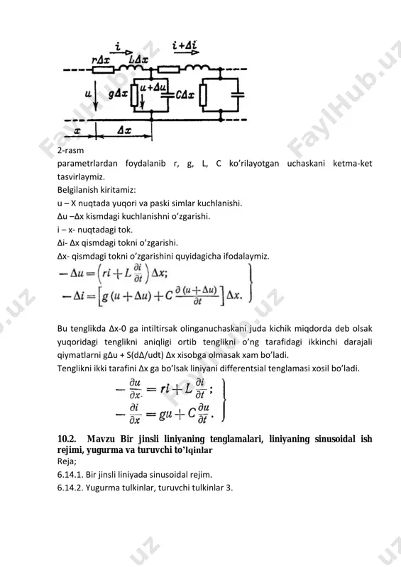 q ravishda o’zgaradi. tok va kuchlanishni tahsir etuvchi qiymatlarini x- masofadagi kompleks ko’rinishi quyidagicha. uxolda liniyani differentsial tenglamasi quyidagicha bo’ladi. yuqoridagi tenglamalar sistemasidan tok va kulanishni qisqartirsak quyidagi tenglik xosil bo’ladi. bu yerda ζ0- birlik uzunlikdagi bo’ylama kompleks qarshililik. y0- birlik uzunlikdagi ko’ndalang kompleks qarshilik. qisqartirilgan ko’rinish quyidagicha yozish mumkin; birinchi tenlikdan xosila olib tok qo’ysak xosil bo’ladi. xosil bo’lgan tenglik tarqalish koeffitsenti deyiladi. u xolda tenglik quyidagi ko’rinishga ega bo’ladi. bu tenglikni yechimi ikkita eksponentsial funktsiya yig’indisidan iborat. ̇- liniyani istalgan nuqtasi uchun kuchlanishni kompleks miqdori.a1 a2- integrallash doimiysi. - xarakteristik tenglama ildizi. tok uchun xam quyidagi qiymatlarni olish mumkin. birinchi tenglikdan tokni topsak. kompleks miqdorni to’lqin qarshiligi deyiladi va quyidagicha yozish mumkin. u xolda liniyani istalgan nuqtasi uchun tokni kompleks miqdorini quyidagicha yozish mumkin. integrallash doimiysi va tarqalish koeffitsenti kompleks miqdor. bu yerda - tebranish amplitudasini so’nish koeffitsenti, - fazalar o’zgarish koeffitsenti. kuchlanishni oniy qiymatini o’zgarishi; liniya bo’ylab …