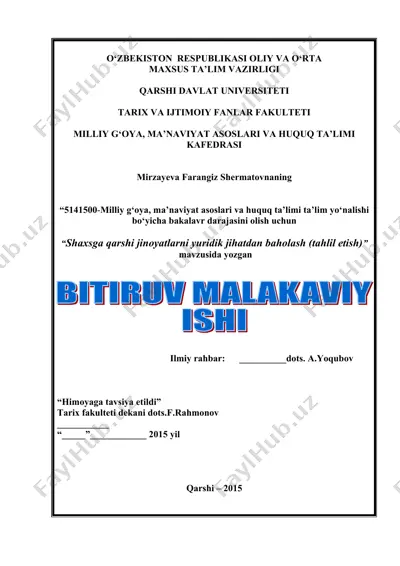 shaxsga qarshi jinoyatlarni yuridik jihatdan baholash (tahlil etish) — DOC