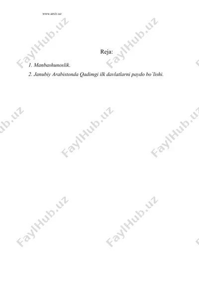 qadimgi arabiston — DOC