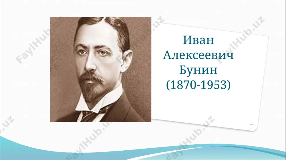 предпочитал и.а.бунин? ответ: лирический и реалистичный стиль с глубокими психологическими наблюдениями. 9. кто был важным персонажем в рассказе "солнечный удар"? ответ: женщина-образ поэта (или главного героя) — символ любви и мечты. 10. почему произведения бунина актуальны для детей? ответ: они учат чувствовать красоту мира, понимая важность эмоций и отношений между людьми. image3.jpeg image4.png image5.jpeg image6.jpeg image7.jpeg image8.jpeg image9.jpeg image10.jpeg image11.png image12.png image13.png image14.png image15.png image16.png image17.png image18.png image19.png image2.jpeg /docprops/thumbnail.jpeg