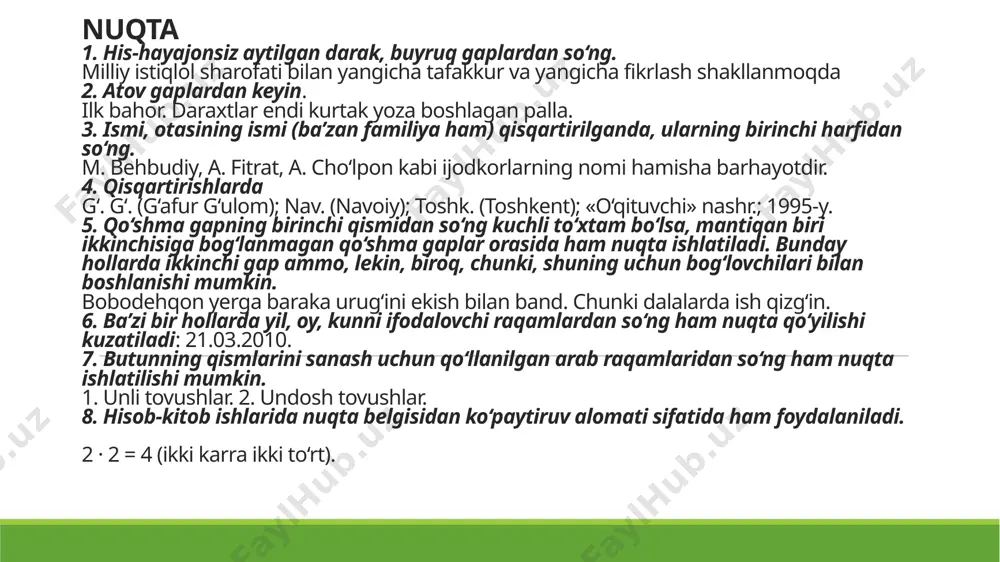 plarni tashkil qilgan sodda gaplar orasiga. . yurgan — daryo, o‘tirgan — bo‘yra. 7. bog‘langan qo‘shma gaplarda ham vergul ishlatiladi. bilimli va tadbirkor bo‘ling, lekin bu xislatlaringiz sizni xudbinlikka sira yetakmalasin. 8. undov so‘zlar his-hayajon bilan aytilmasa, ulardan so‘ng vergul ishlatiladi. ey, menga bir minutga qarab qo‘ying. 9. ko‘chirma gap darak, buyruq gap bo‘lsa, undan so‘ng vergul qo‘yiladi. «inson qalbi javohirlardek toza, pok bo‘lmog‘i lozim», — deb aytgan edi abu rayhon beruniy. so’roq 1. so‘roq gaplarning oxirida. yomonlikning jazosiz qolmasligini bilasizmi? navoiyning tilshunoslikka bag‘ishlangan qanday asari bor? vazifani bajarib bo‘ldim (darak gap). vazifani bajarib bo‘ldim? (ohang o‘zgaradi). 2. kim? nima? qanday? qanaqa? qaysi? kabi so‘roq olmoshlaridan so‘ng. rang-tusni bildiruvchi sifatlar qanday? qanaqa? qaysi? so‘roqlariga javob bo‘ladi. 3. gap yoki matn ichidagi birorta so‘z yoki jumla mujmal, noaniq, tushunarsiz bo‘lsa, undan so‘ng qavs ichiga qo‘yiladi. «toping!» ma’nosida. abdulla qodiriyning «o‘tgan kunlar» qissasida (?) o‘zbek xalqining yaqin o‘tmishi haqida hikoya qilinadi. 5 …