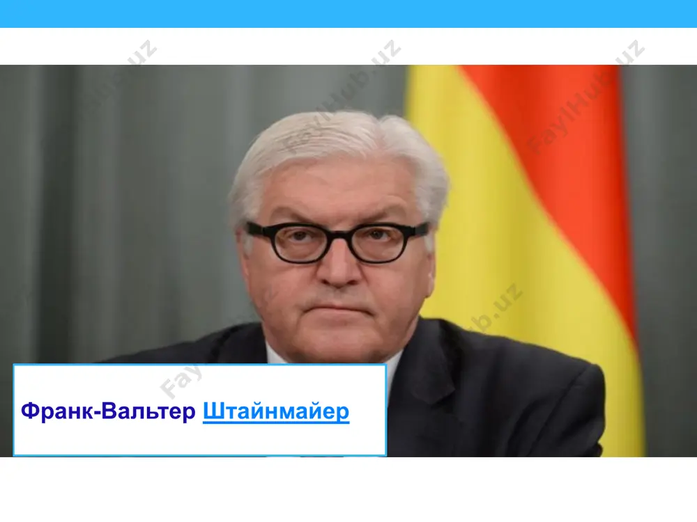баён этилди мурожаатнома: парламентга илк бор тақдим этилди дастурий ҳужжат ҳисобланади очиқлик, танқидий ёндашув билан ажралиб турди мамлакатнинг тараққиёт йўналишини белгилаб берди меъёрий-ҳуқуқий ҳужжатлар учун асос бўлади янги ғоялар ва инновациялар учун майдон очиб берди мурожаатнома тузилиши: 2017 йилда амалга оширилган асосий ишлар якуни 2018 йилга ном берилиши давлат ва жамият қурилиши тизимини такомиллаштиришнинг устувор йўналишлари қонун устуворлигини таъминлаш ва суд-ҳуқуқ тизимини янада ислоҳ қилишнинг устувор йўналишлари иқтисодиётни ривожлантириш ва либераллаштиришнинг устувор йўналишлари ижтимоий соҳани ривожлантириш бўйича устувор йўналишлар хавфсизлик, миллатлараро тотувлик ва диний бағрикенгликни таъминлаш ҳамда ташқи сиёсат соҳасидаги устувор йўналишлар дахлсизлик ва иммунитет ҳуқуқи президентлик даврида экс-президент бутун ҳаёти мобайнида ўзб рес президентининг дахлсизлиги тадбиқ этилади турар жой, хизмат хоналарига багажига, шахсий ва хизмат транспорт возиталарига ёзишмаларига фойдаланадиган алоқа возиталарига унга тегишли ҳужжатларга хусанов о.т. ўзбекистон республикасининг конституциявий ҳуқуқи // дарслик – т.: тдюу нашриёти, 2012. – 564 б. ўзбекистон республикасининг конституциявий ҳуқуқи. муаллифлар жамоаси. дарслик. –т.: тдюи, …