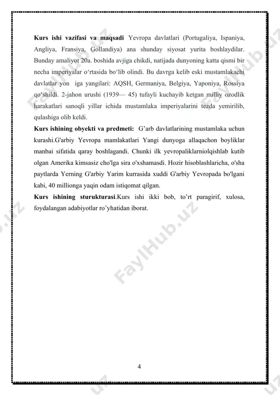 mlakachilik siyosatini olibbordi. 1991-y. sssr parchalanib uning oʻrnida mustaqil taraqqiyot yoʻlini tanlagan 15 mamlakat tashkil topdi. oʻzbekiston m. dan xalos boʻlib, mustaqillikka erishgani ana shu olamshumul jarayon tarkibida yuz beradi. 1500 –1501 yillari ispan ekspeditsiyalari janubiy amerika qirg'oqlarini shimol tomon tadqiq etib, florida va meksika ko'rfaziga yetdilar. bu davrga kelib ispanlar katta antil orollari: kuba, yamayka, gaiti, puerto-rikoni; ki-chik antil orollari: trinidad va tobago, barbados, gvadelupa va boshqalarni hamda karib dengizidagi mayda orollarni egallagan edilar. ispan mustamlakachilari va hukumati ayniqsa kubaga katta e'tibor qaratdilar. ular kubani «yangi dunyoning eshigi» debbilishar edi. bu yerda qal'alar, ko'chib keluvchilar uchun qo'rg'onlar, yo'llar qurila boshlandi, paxta, shakarqamish ekinzorlari paydo bo'ldi. kuba va boshqa antil orollarida xo'jalikni shakllantirish jarayonida odamlarning shafqatsiz ekspluatatsiya qilinishi va yevropadan olib kelingan kasalliklar tufayli mahalliy aholining soni keskin kamayib ketdi. shu sababli xvi asr o'rtalaridan boshlab antil orollariga afrikadan qullar olib kelish boshlandi. 1510 yildan boshlab amerikaning ichki hududlarini o'zlashtirishga …