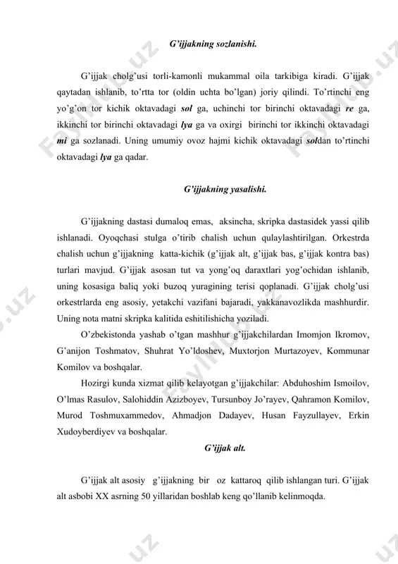 1961 yilgacha, keyingi yillardan boshlab bu sinfga murod ibragimovich toshmuhamedov rahbarlik qilib kelmoqdalar. mashhur g’ijjak altchilar qahramon nazirov (konkurs sohibi), jo’raboy saidov (konkurs sohibi), jasur ergashev (konkurs sohibi) husan fayzullayev va boshqalar, hozirda oliy va o’rta maxsus bilim yurtlarida o’qituvchilik vazifasida tinimsiz mehnat qilmoqdalar. g’ijjak alt yasalishiga ko’ra g’ijjakdan bir oz katta. torlari kvinta oralig’ida sozlanadi. 4-tor kichik oktavadagi do ga, 3-tor kichik oktavadagi sol ga, 2-tor birinchi oktavadagi re ga va 1-tor birinchi oktavadagi lya tovushiga sozlanadi. umumiy ovoz hajmi kichik oktavadagi do tovushidan uchinchn oktavadagi lya tovushiga qadar. notalar alt kalitida yoziladi, (baland tovushlari) skripka kalitida yoziladi. g’ijjak bas (qobiz bas) g’ijjak bas (qobiz bas) sinfi toshkent davlat konservatoriyasida 1949 yilda tashkil qilingan. g.n.ivanovning shogirdi x.tursunov mazkur sinfning ilk bitiruvchisi bo’lgan. g’ijjak bas cholg’usi asosiy g’ijjakning katta qilib ishlangan turi bo’lib, violonchel vazifasini bajaradi. g’ijjak basning torlari kvinta oralig’ida sozlanadi. 4-eng pastki tori katta oktavadagi do notasiga, 3-tor-katta …