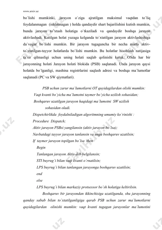 ida xabar beradi (svc 0). jarayon kutayotgan holat uchun yuzaga kelganligi haqidagi xabar osga signal so`rovi (svc 1) orqali beriladi. procedure wait (esb) if esbflag q1 then {holat ro`y beradi} lps buyrug`i yordamida boshqaruv so`rayotgan jarayonga qaytarilsin else begin so`rayotgan jarayonini to`xtatilgan deb belgilash jarayonni esbque ga kiritish dispatch end; procedure signal (esb) esbflag:q1 {holat ro`y beradi} for esbque dagi har bir jarayon uchun do begin jarayonni tayyor deb belgilash; jarayonni esbque dan o`chirish end boshqaruvni so`ragan jarayonga lps yordamida qaytarish. bu yerda esb (holatni aniqlash bloki) kutilayotganligi yoki ro`y berish haqida xabar berilgan holat blokining adresi. esbflag- bit bayrog`iga ega bo`lib mos holat ro`y bergan yoki yo`qligini bildiradi. bundan tashqari esb da esbque – bu holatlarni kutayotgan jarayonlar ro`yxatiga ko`rsatgich bo`ladi. wait so`rovi aktiv jarayon tomonidan berilib, u esb ko`rsatgan holat yuzaga kelmaguncha jarayon davom eta olmasligini bildiradi. agar esbflag tekshirilib, kerakli holat yuzaga kelganligi aniqlansa, boshqaruv darhol jarayonning …