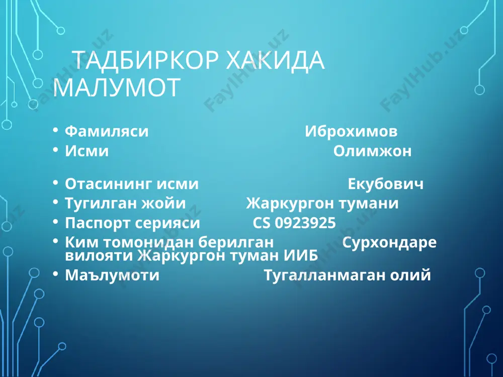 рандачилик корхонаси махсулот етказиб беради йул масофаси 50 км ни ташкил қилади, уларнинг фаолиятида транспорт таъминотида узилишлар кўп. бизда товуқлар доимий ветернария назоратида бўлади. махсулот бозори ва товуқларга ем озуқаси сотиб олиш масофаси бир неча чақиримни ташкил қилади шу боис биз бошқа рақобатчиларга нисбатан имкониятларимиз йўқорироқ. 6.1.бошланғич капитал миқдори ва уни йўналтириш. № номи ўз ҳисобимдан кредит ҳисобидан нархи (сўм) жами (сўм) 1 товуқ 215 дона 2795 000 13000 2795 000 2 хом ашё. маккажўхори буғдой ёрмаси арпа ёрмаси 250 кг х 250 кг х 250 кг х 150 000 600 600 600 150 000 150 000 150 000 3 эмлаш учун дори препаратлари 5 кг 50 000 10 000 50 000 4 транспорт харажати 45000 45000 45000 5 кўзда тутилмаган харажатлар 60 000 60000 5 бино 1500 000 - 1500 000 6 жихоз 500 000 - 500 000 7 жами бошланғич капитал 2000000 3100000 5400 000 ишлаб чиқариш таннархини …