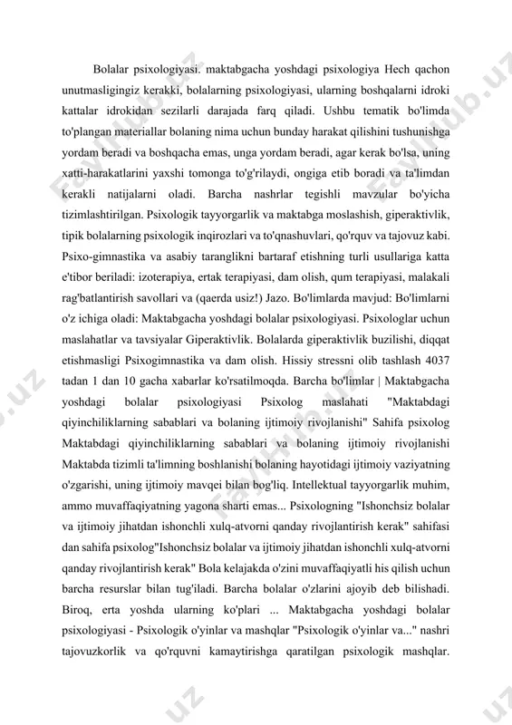 iz bolalar va ijtimoiy jihatdan ishonchli xulq-atvorni qanday rivojlantirish kerak" bola kelajakda o'zini muvaffaqiyatli his qilish uchun barcha resurslar bilan tug'iladi. barcha bolalar o'zlarini ajoyib deb bilishadi. biroq, erta yoshda ularning ko'plari ... maktabgacha yoshdagi bolalar psixologiyasi - psixologik o'yinlar va mashqlar "psixologik o'yinlar va..." nashri tajovuzkorlik va qo'rquvni kamaytirishga qaratilgan psixologik mashqlar. "denisning uchta jasorati" maqsad: bolalarda tajovuzkor harakatlardan ijtimoiy kerakli maqsadlarda foydalanish qobiliyatini shakllantirish. mashq individual yoki guruhda bajarilishi mumkin, unda bitta bola ... “yaxshi tilaklar daraxti” aksiyasi. aktsiya ota-onalar va mdoau "orsk shahridagi 123-sonli "uyg'unlik" bolalar bog'chasining barcha guruhlari xodimlari bilan o'qituvchi-psixolog dyusembayeva a.k tomonidan o'tkazildi. aksiya tushdan keyin ota-onalar bilan kechki muloqot paytida bolalar uydan chiqib ketayotganda bo'lib o'tdi. ... dushanba kuni barcha guruhlarda dam olish daqiqalari va psixo-gimnastika mashg'ulotlari o'tkazildi, bolalar faol ishtirok etdilar va yomon fikrlardan xalos bo'lishdi: seshanba "oila kuni" deb belgilandi, ota-onalar va bolalar "bizning kuningiz muborak" mavzusida devor gazetalarini tayyorladilar. oila …