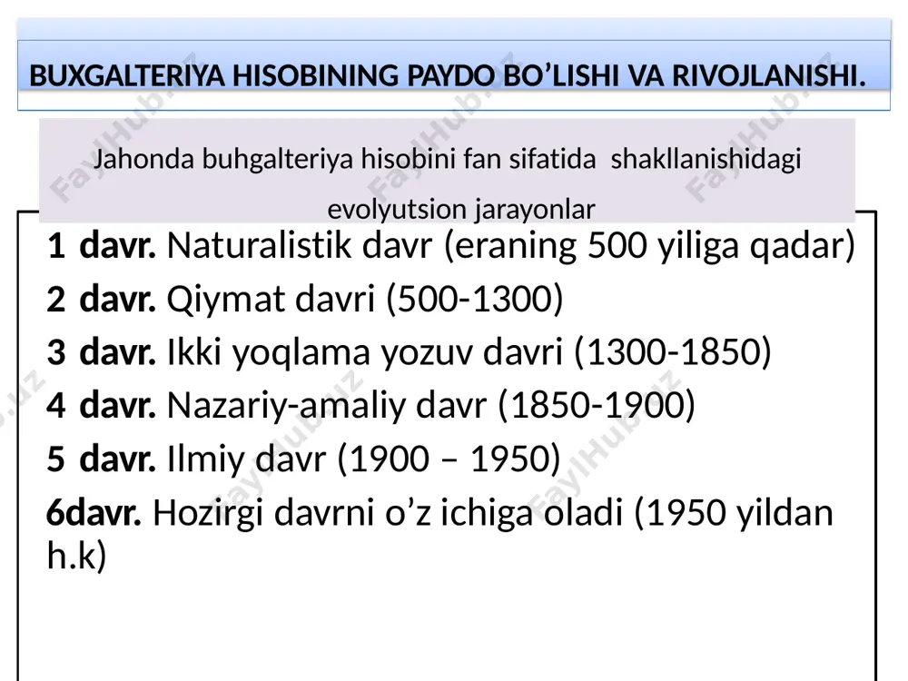 di, u esa hech kimga nisbatan ehtiyoj sezmaydi. buxgalteriya hisobisiz dunyo boshqaruvsiz qolgan va odamlar esa bir-birlarini tushuna olmagan bo‘lar edilar». buxgalteriya hisobi korxona aktivlari, kapitali va majburiyatlari to'g'risidagi ma'lumotlar bilan ishlaydigan, moddiy boyliklar harakati, ishlab chiqarish va sotish bo'yicha iqtisodiy hayot faktlarini aks ettiradigan axborot tizimini yaratadi. faqat buxgalteriya hisobi yordamida mahsulot ishlab chiqarish va sotish bo'yicha daromadlar va xarajatlarni aniqlash, iqtisodiy faoliyatning yakuniy moliyaviy natijasini hisoblash mumkin. buxgalteriya hisobi operatsion va statistik ma'lumotlardan farqli o'laroq, buxgalteriya hisobi har tomonlama va eng ishonchli turidir, chunki korxona butun faoliyati davomida tashkil topgan paytdan boshlab iqtisodiy hayotning barcha faktlarini doimiy ravishda aks ettirish xronologik tartibda birlamchi buxgalteriya hujjatlari asosida amalga oshiriladi. xronologiya (so'zma-so'z "vaqt haqidagi fan") – buxgalteriya hisobi haqida tushuncha natura o’lchov birligi vaqt (mehnat) o’lchov birligi pul o’lchov birligi hisob tizimida qo’llaniladigan o’lchov birliklari natura o’lchov birligi natura o‘lchov birligi tezkor hisobda, statistik hisobda, buxgalteriya hisobining analitik hisobida keng …
