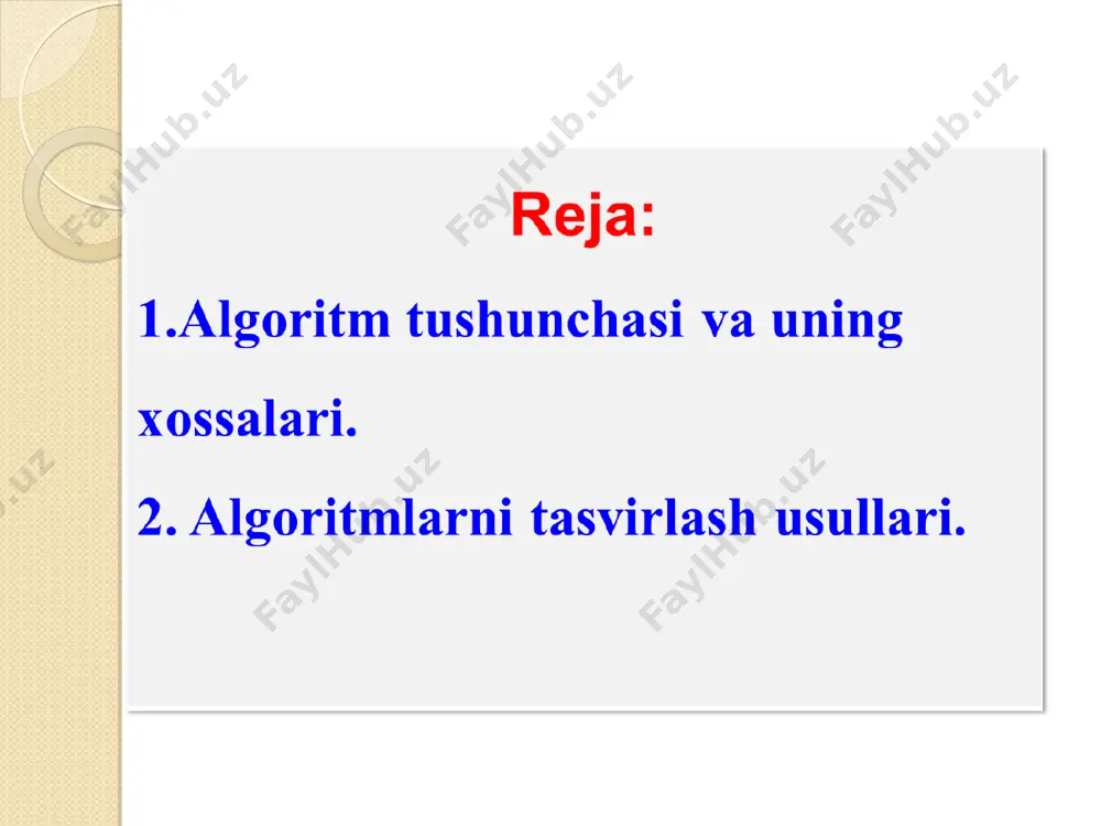algoritm va uning xossalari. algoritmlarni tasvirlash usullari - Page 5