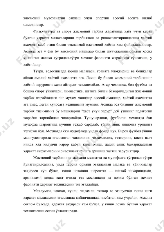 организмнинг юқори иш кобилиятини таъминлайди. сузиш, мувозанат саклаш аппарати (мияча) функциясини яхшилайдиган энг яхши восита деб исботланган. гимнастика жиҳози - "кон" даги хилма-хил машқлар вазнсизлик шароитида, парашют билан сакраш, сувости ишларига осон мослаштиради. ташқи кўринишидан бу машқлар ҳаётий-амалий эмасдек туюлсада, аслида... яна мисол, маълумки, самолет ва космик кеманинг учиш тезлиги жуда юқоридир. уларнинг бошқарувчилари организмида кутилмаганда хилма-хил ўзгаришлар рўй беради - маълум вақт ичида мияга бирданига кон бормай қолади ёки оз боради. сабаби, босимнинг юқори ёки камлиги, тезликнинг ўта юкорилигидир. бу таъсирдан тез кутилишни эса яхши ривожланган тана мускулларигина уддалайди. тана мускуллари эса жисмоний машқлар билан шуғулланиш оркали ривожлантирилади. демак, жисмоний тарбия ҳаётий ва зарурий. шунинг учун жисмоний тарбия мутахассиси жисмоний тарбия жараёнида меҳнат ва ҳарбий амалиётнинг ҳаётий-амалий машқларидан мукаммат фойдаланишни ўз фаолиятининг принципига айлантириш шарт. вазнсизлик гавдани бошкаришни талаб қилади. батута, лопинг ва бошқалардаги машқлар космонавтлар тренировка машғулотларининг асосини ташкил қилади. улуғ ватан уруши ва ҳозирги замон ҳарбий ўқув …