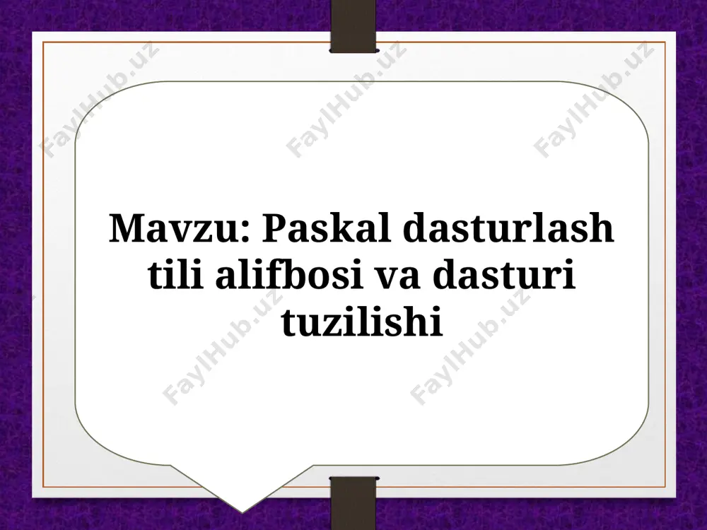 konstantalar (o‘zgarmaslar) – dastur ishlaganda qiymati o‘zgarmaydigan miqdorlar; o‘zgaruvchilar – dastur ishlaganda qiymati o‘zgaradigan miqdorlar; ifodalar – mos amallar bilan bog‘langan o‘zgarmaslar, o‘zgaruvchilar va funksiyalar; operatorlar – dasturlash tilining tugal­langan biror amalini berish uchun mo‘ljallangan buyrug‘i; funksiya va protseduralar – o‘z nomiga ega bo‘lgan alohida dastur qismlari. ularga asosiy dasturdan murojaat etiladi; nishonlar – dasturda boshqarish uzatilayotgan operatorni ko‘rsatadi. paskal tilining buyruq va ko‘rsatmalari modul deb ataluvchi tpu kengaytmali maxsus fayllarda joylashgan. ularga misol qilib system (sistem), crt (sierti), graph (graf) modullarini keltirish mumkin. modullarning har biri ma’lum yo‘nalishdagi buyruq va ko‘rsatmalarni o‘z ichiga olgan. masalan, system moduli paskalning standart (asosiy) buyruqlarini, crt moduli ekran va klaviatura bilan ishlashga (ekranni tozalash, ekranda bir nechta alohida oyna hosil qilish,…), graph moduli esa grafik holatda ishlashga mo‘ljallangan buyruq va ko‘rsatmalarni o‘z ichiga oladi. dasturda modullar zaruratga qarab ishlatiladi. paskalda dastur ikki qismdan tashkil topadi. paskal tilidagi dasturlar umumiy holda quyidagi tuzilishga ega: …