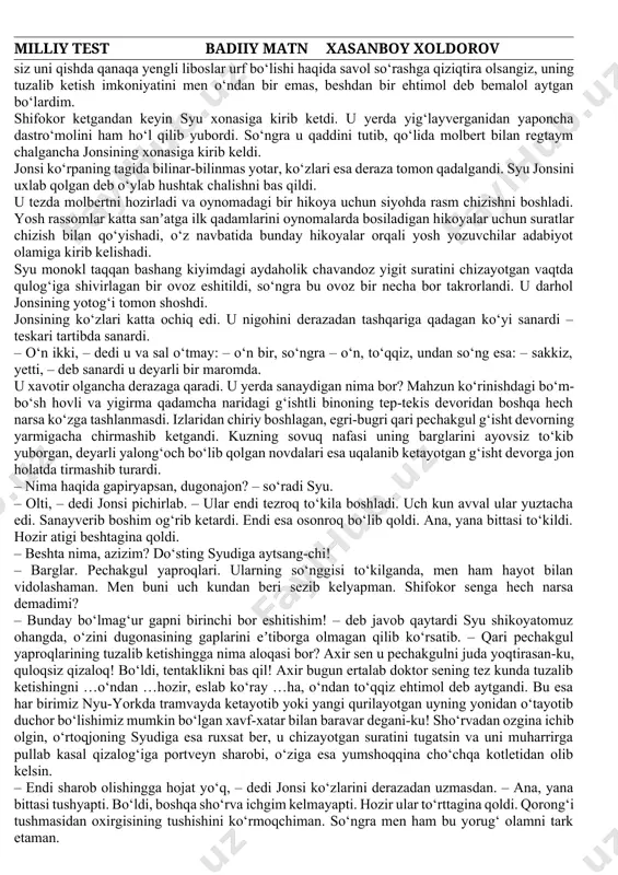 di, ammo baqato‘n bosib ketgan o‘sha xarob va chalkash “tor ko‘chalar”ga kelganda qadami sekinlashdi. zotiljam degan janobni siz zinhor olijanob mo‘ysafid kishi deb atamagan bo‘lardingiz. aks holda mushtlari qizargan, hansiroq bu qari galvars jonsidek azobga umuman bardoshsiz, nimjongina bir ayolni raqiblik uchun tanlamagan bo‘lardi. afsuski, u ayni shu qizni maʼqul ko‘rdi. jonsi esa holsiz-madorsiz ahvolda bo‘yalgan temir yotoqqa mixlanib yotib qoldi. u kichkina golland deraza oynasidan tashqariga, qo‘shni g‘ishtli binoning bo‘m-bo‘sh devoriga nigohini tikkancha jimgina yotardi. bir kuni ertalab bezovta bo‘lgan shifokor syuni oqarib ketgan paxmoq qoshlari bilan imlab dahlizga chaqirdi. – uning tuzalib ketishini men, aytaylik, o‘ndan bir ehtimol degan bo‘lardim, – dedi u termometridagi simobni silkitarkan. – shunda ham bu imkoniyat uning yashashga bo‘lgan intilishi bilan bog‘liq. agar bemor go‘rkovga ishi tushishini shunchalik xohlayotgan bo‘lsa, dorishunoslik kitoblarimizdagi ko‘rsatmalardan hech qanday foyda yo‘q. xonimchangizning hayotiga bo‘lgan qiziqishi so‘nib bo‘lgan. uning fikru xayolini nima band etgan? – u bir kun …