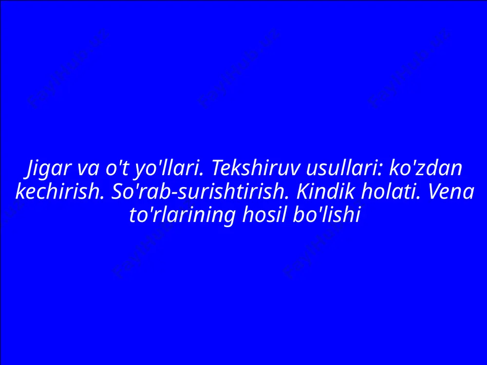 ikadi so'ng jigar tashqi qobig'i fibroz(glisson) kapsulaga tutashadi. har bir bo'lakcha ichida millionlab gepatotsitlar bo'ladi. bo'lakcha atrofida portal triada, o'rtasida markaziy vena joyashadi. биз цирроз вактида гепатоцитлар нобуд булиши ва булакчалар атрофини ураб турган фиброэластик кобик калинлашишини курамиз o't pufagi va o't yo'li o't pufagi uzunligi 7-10sm, eni 2,5 sm, hajmi 45ml atrofida. pufakning tubi, tanasi, voronkasi, bo'yinchasi farqlanadi. voronkasi (hartman cho'ntagi) piyozchasimon, duodenumdan proksimal joylashgan , tosh tiqilishi uchun juda qulay. jigar va o't yo'llari kasalliklarida bemor shikoyatlari: a) jigarga bog'liq: b)jigarga aloqasi yo'q ☞qorinda og'riq ☞milklar tez qonab turishi ☞jigar dispepsiyasi ☞garmonal buzilish natijasida ☞teri qichishi yuzaga keladigan o'zgarish ☞sariqlik (impotensiya, hayz siklining ☞qonli qayt qilish buzilishi) ☞qorin dam bo'lishi ☞isitmalash ☞tana vaznining kamayishi og'riq o'ng qovurga'a osti,ba'zan epigastral sohada joylashadi. og'irlik va tirnalish hissi bilan birga davom etadi. kurakka va kuraklararo sohaga uzatilishi uzoq davom etuvchi kuchsiz og'riq-o'ng qovurg'a osti sohasida bo'lib, yog'li ovqatlar va spirtli ichimliklar …