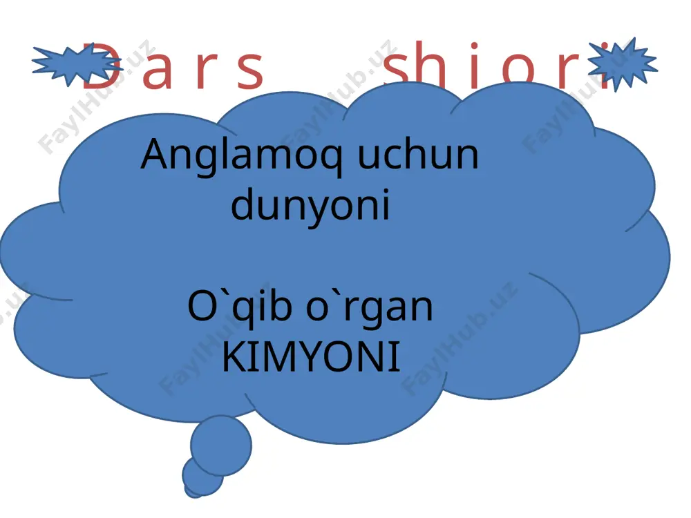 javob yozish. 2. suvning fizik xossalarini o`rganish. 3. suvning kimyoviy xossalariga doir reaksiya tenglamalar yozish. 4. “suvning xossalariga doir yangi ma`lumotlar to`plash. 5. masalalar yechish. e’tiboringiz uchun tashakkur! audio1.wav audio2.wav image1.jpeg image2.jpeg image3.jpeg image4.jpeg image5.jpeg image6.gif audio3.wav image7.jpeg image8.jpeg image9.png image10.gif image11.jpeg image12.gif audio4.wav image13.gif image14.wmf image15.gif image16.jpeg image17.jpeg image18.emf image19.jpeg image20.jpeg image21.jpeg audio5.wav image22.gif image23.gif image24.jpeg image25.jpeg image26.png image27.jpeg image28.gif image29.gif image30.jpeg image31.jpeg image32.jpeg image33.png image34.png image35.jpeg image36.jpeg green grass and clouds