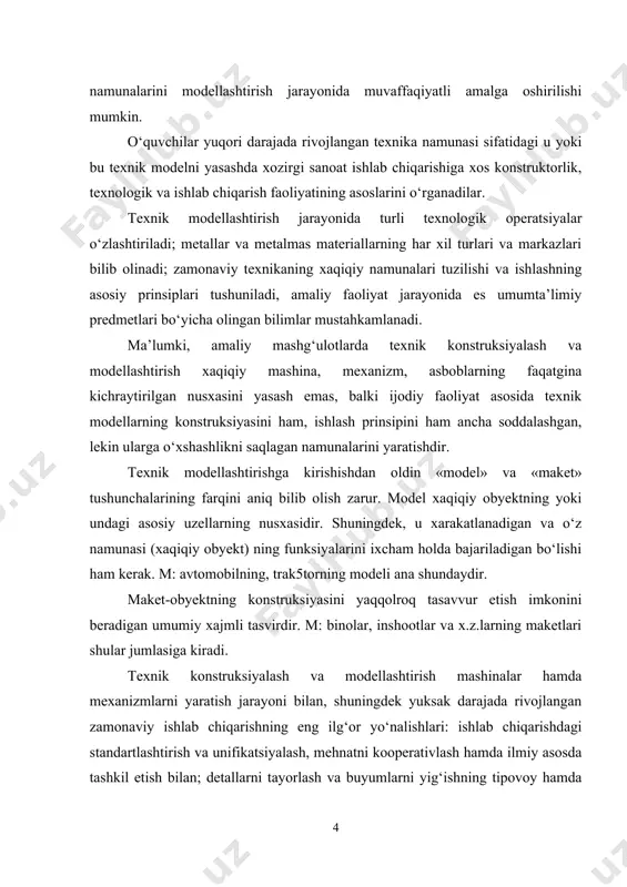 atsionalizatorlar va ixtirochilar-ishchilar sinfining ilg‘or qismi bo‘lib, ular ijodiy fikrlaydigan, tinimsiz izlanadigan, mashina va mexanizmlarning yangi, eng tejamli konstruksiyalarni, yangi texnologik jarayonlarni yaratish eskilarni takomillashtirish bo‘yicha qimmatli takliflar kiritadigan kishilardir.[footnoteref:1] texnik tafakkurni va mehnatga ijodiy munosabatni rivojlantirish yangi kishiniyangi jamiyat quruvchisini tarbiyalashning eng muhim vazifalaridan biridir. ana shunday kishining yetishib chiqishida o‘quvchilarga umumiy ta’lim berishdan tashqari, ularning keng politexnik asosda unumli mehnatga ham jalb etadigan isloh qilingan maktab yetakchi rol o‘ynashi lozim. xozirgi sharoitda o‘quvchilarga politexnik ta’lim berish tabiatning maktab predmetlarida, avvalo tabiiy-ilmiy sikldagi predmetlarda o‘rganiladigan umumiy qonunlari, xozirgi ishlab chiqarishning asosiy tarmoqlari xaqida, eng tipik mashinalar, mexanizmlar, aparatlar va asboblarning tuzilishi hamda ishlash prinsiplari, shuningdek ulardan amalda foydalanish xaqida, asosiy materiallar va ularni qo‘llash, eng tipik texnologik jaranlar xaqida umumiy, ilmiy bilimlar va mehnatni ilmiy asosda tashkil qilish xaqida umumiy ma’lumotlar berishdan iboratdir. ana shu vazifalar texnik konstruksiyalash va zamonaviy texnika namunalarini modellashtirish jarayonida muvaffaqiyatli amalga oshirilishi mumkin. o‘quvchilar …