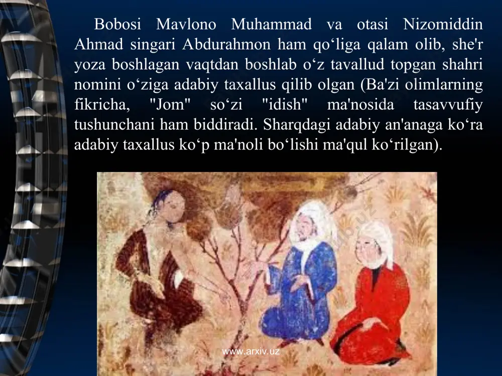 a yuksak izzat-hurmatga sazovor bo‘lgan. www.arxiv.uz www.arxiv.uz uning shaxsiy maktublaridan ma'lum bo‘lishicha, u yaqin do‘sti xoja ahror taklifi bilan toshkentda ham bo‘lgan va ulug‘ mazoratlarni ziyorat qilgan. abduraxmon jomiy 1492 yili shamollash natijasvda xastalanib, 78 yoshida hayot bilan vidolashgan. uning dafn marosimshgi navoiy boshqarib, podshoh husayn boyqaro esa mamlakatda bir yil motam e'lon qildi. unga atab ko‘pgina shoirlar, shu jumladan navoiy ham, qayg‘uli marsiyalar bitishdi. navoiy marsiyasida jomiy vafotining tarixi "kashfi asrori iloh" ("iloxiy sirlar kashfi") degan so‘zlardan (hijriy 898, melodiy 1492 yil) chiqarilgan edi. abdurahmon jomiy g‘oyat sermahsul ijodkor bo‘lib, undan bizga adabiyotning turli janrlariga, fan va san'atnint rang-barang so-halariga oid boy meros qolgan. jomiy asarlari o‘z davridayoq xuroson va movarounnahr doirasidagina emas, boshqa mamlakatlarga ham keng tarqalgan edi. ba'zan qo‘shni mamlakat podshohlari, masalan, sulton ya'qub uning asarlarini so‘rab maxsus elchilar yuborgan. www.arxiv.uz www.arxiv.uz www.arxiv.uz www.arxiv.uz uning asarlari o‘z davrida va undan keyin ham ko‘p qo‘lyozma nusxalarda ko‘chirilgan. masalan, …